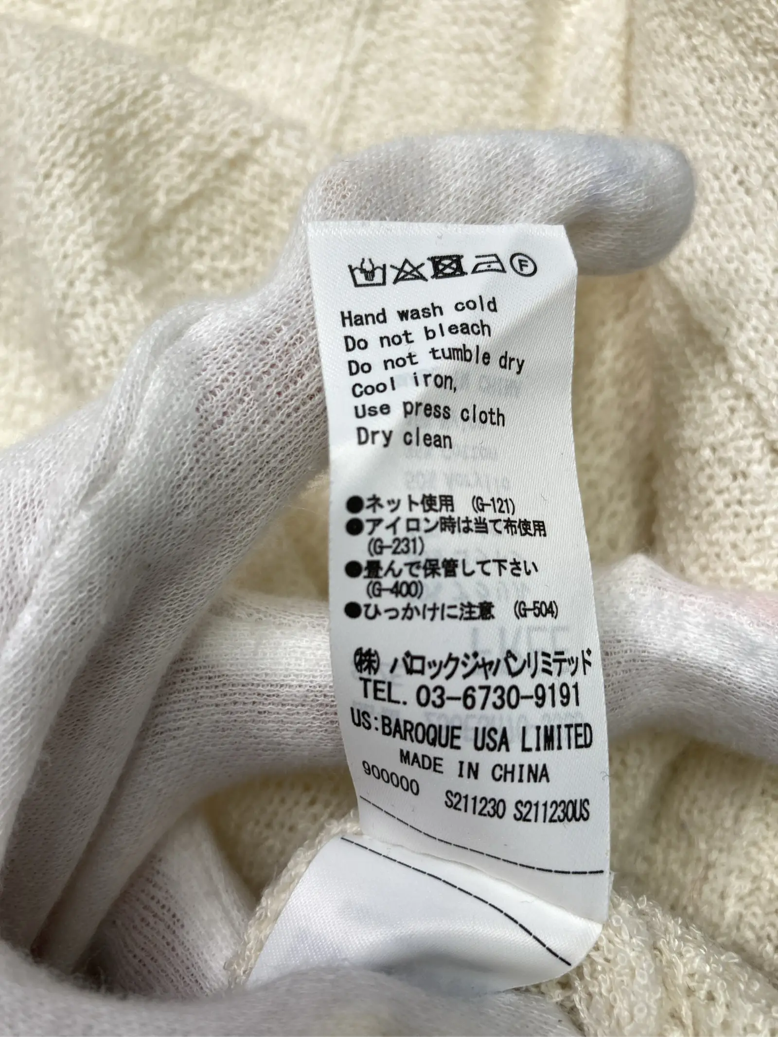 https://r2-worker.digdig.jp/product/be37fc75-e082-467f-8e20-e89c3c26118e/09b81e79-cf5f-420d-9af4-ad61bcba2392