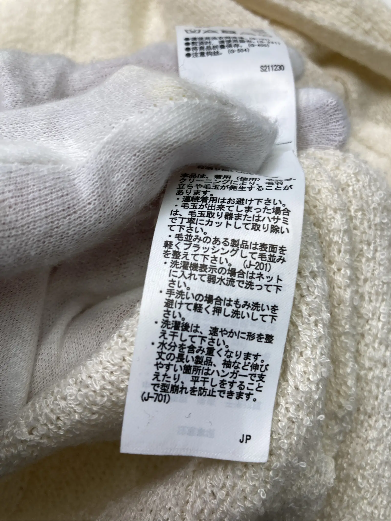 https://r2-worker.digdig.jp/product/be37fc75-e082-467f-8e20-e89c3c26118e/7d392430-5acd-4b15-8812-7713972ea6dd
