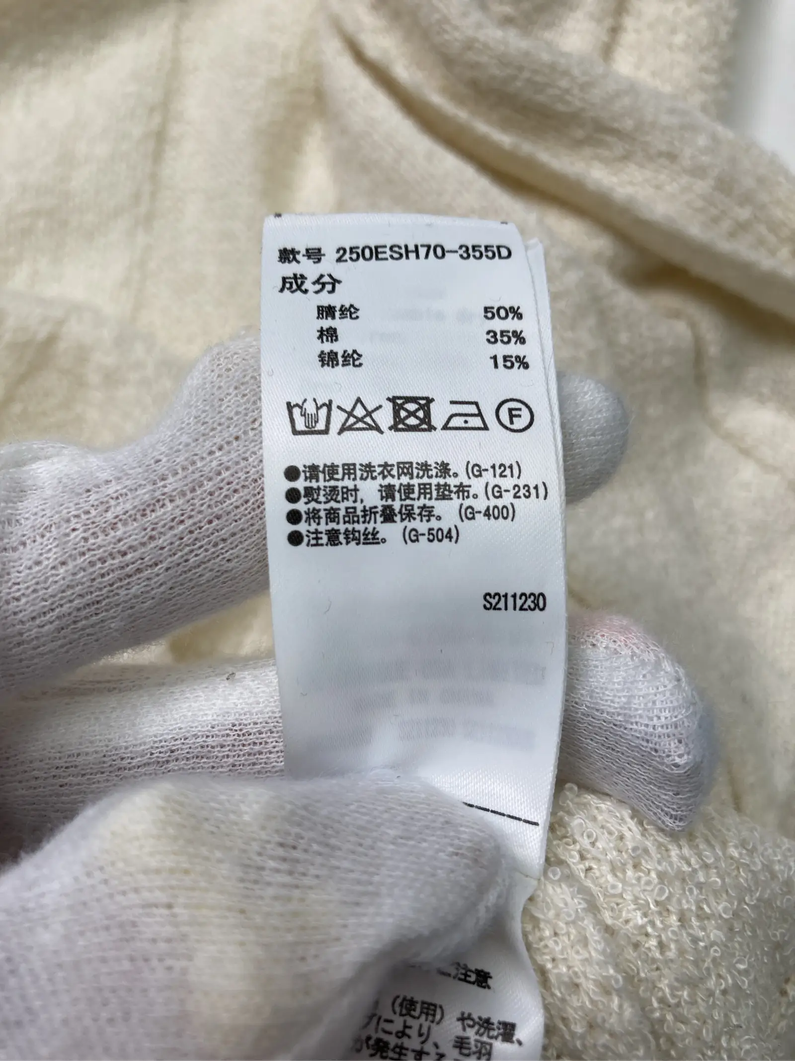 https://r2-worker.digdig.jp/product/be37fc75-e082-467f-8e20-e89c3c26118e/d1bccde4-44e1-45bb-927a-0aa1fedba679