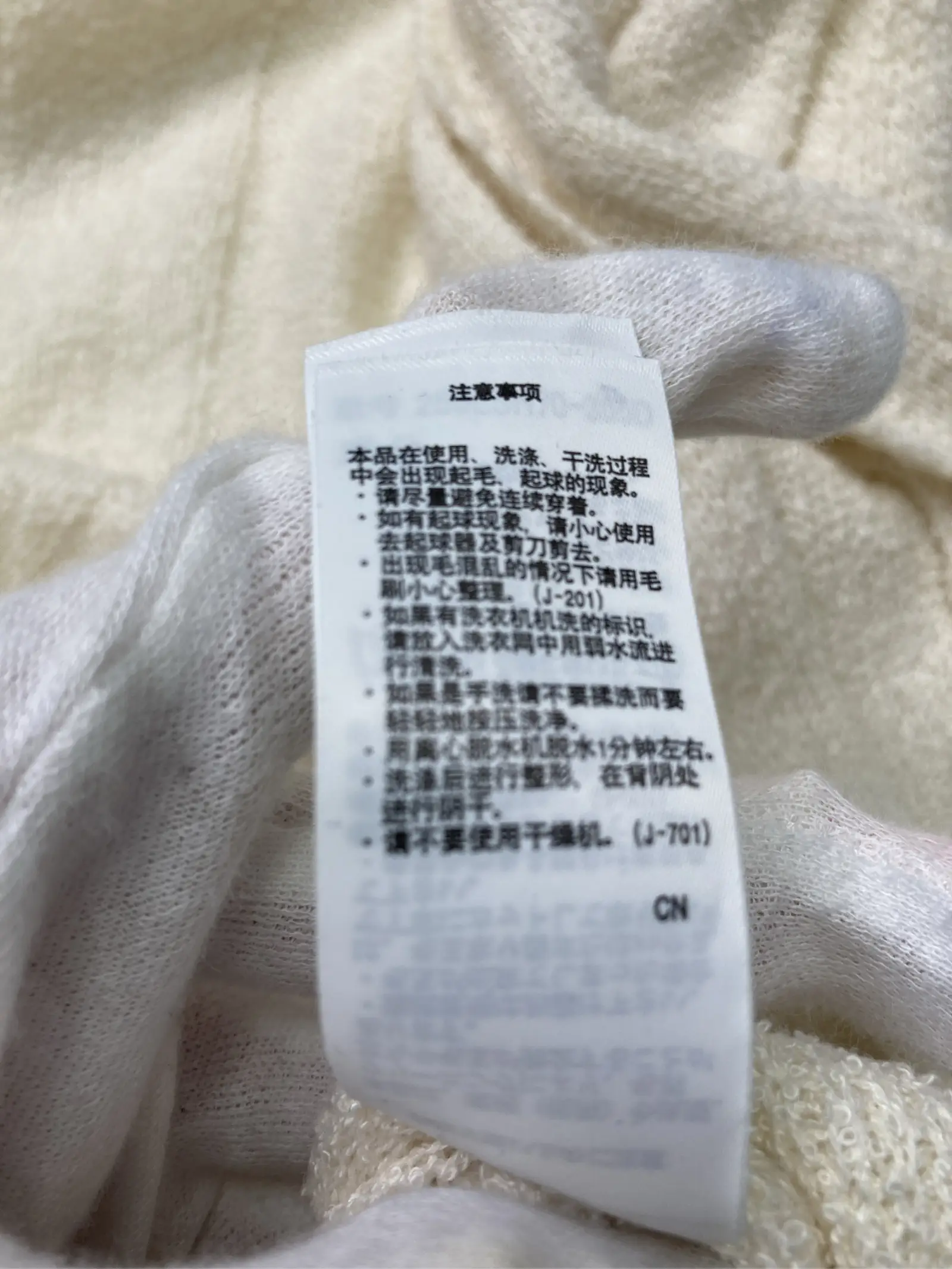 https://r2-worker.digdig.jp/product/be37fc75-e082-467f-8e20-e89c3c26118e/e00dfaed-8d48-4296-9a60-73f26c0b78ce