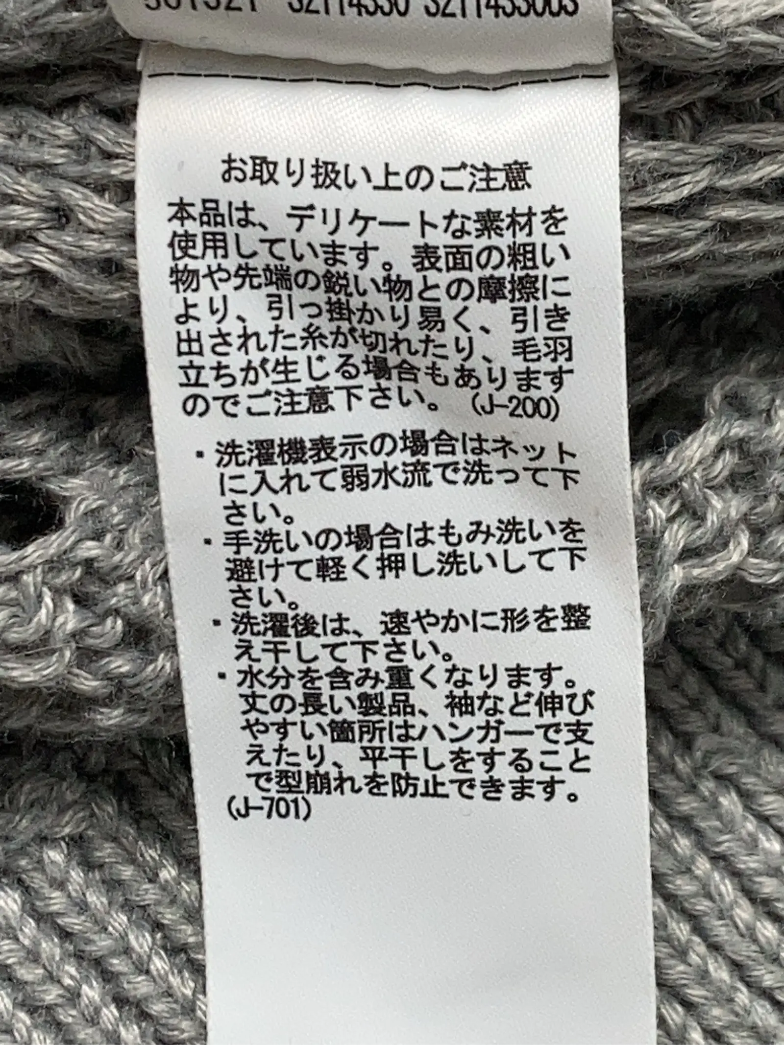 https://r2-worker.digdig.jp/product/be38ce25-9e38-4f3c-8ed7-2e5dbf7c920e/2a395ac8-96fe-4131-bcd6-35436d6f3aa0