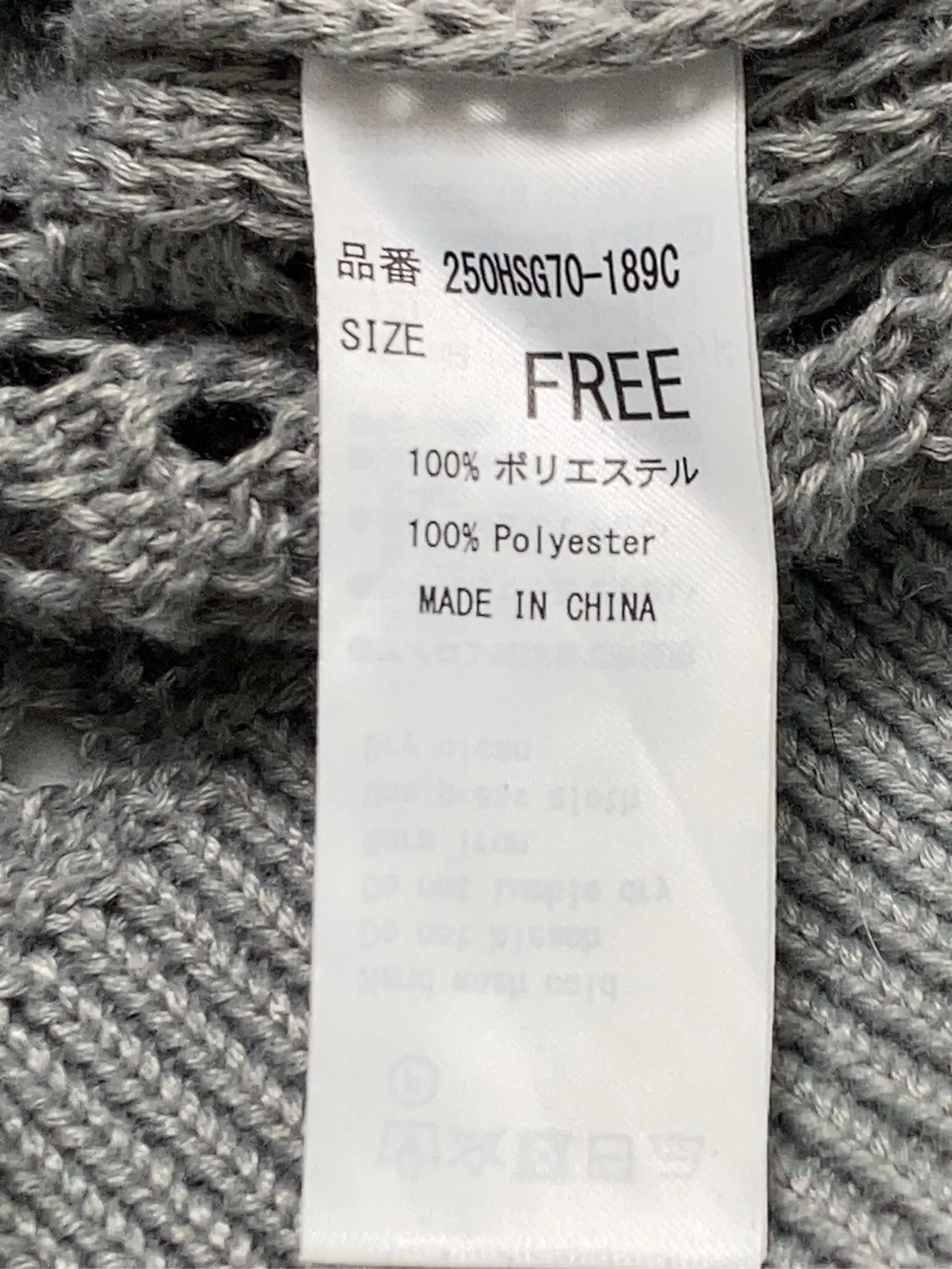 https://r2-worker.digdig.jp/product/be38ce25-9e38-4f3c-8ed7-2e5dbf7c920e/5b4e3319-8b89-4fac-be7b-730e1fddc24e