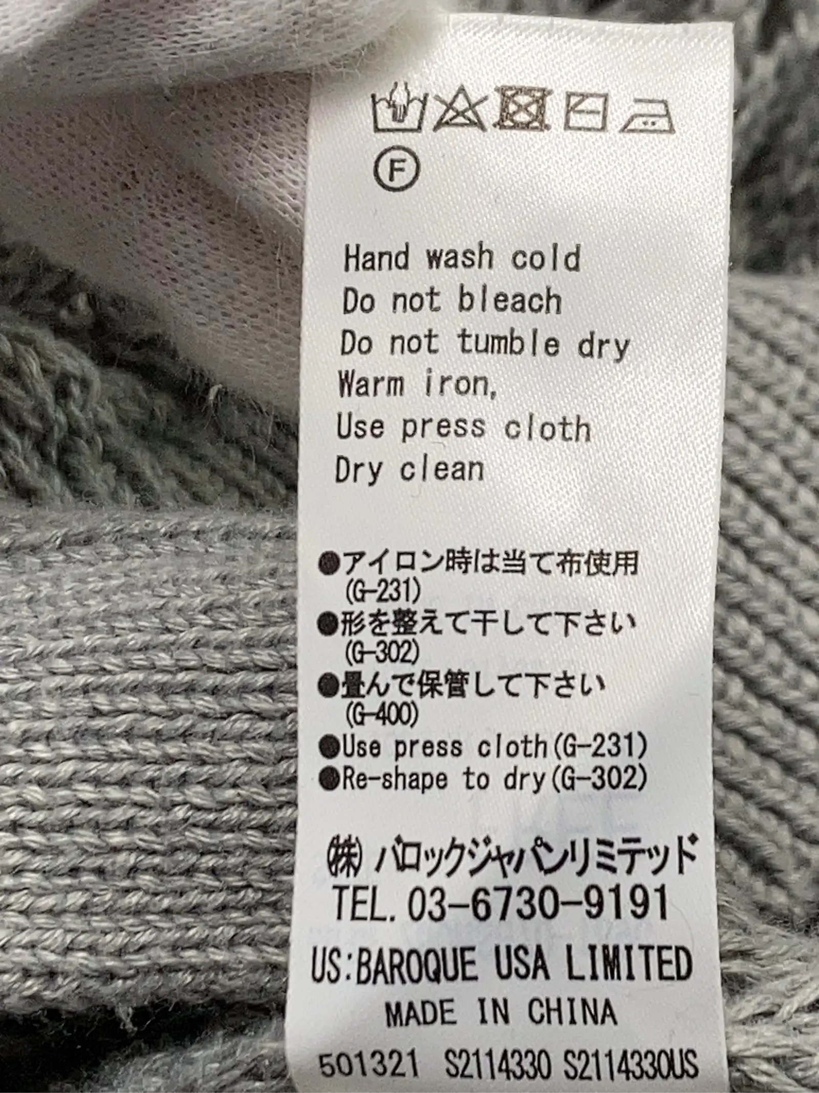 https://r2-worker.digdig.jp/product/be38ce25-9e38-4f3c-8ed7-2e5dbf7c920e/a094e630-ac75-43a2-8dbd-63209941cf2c
