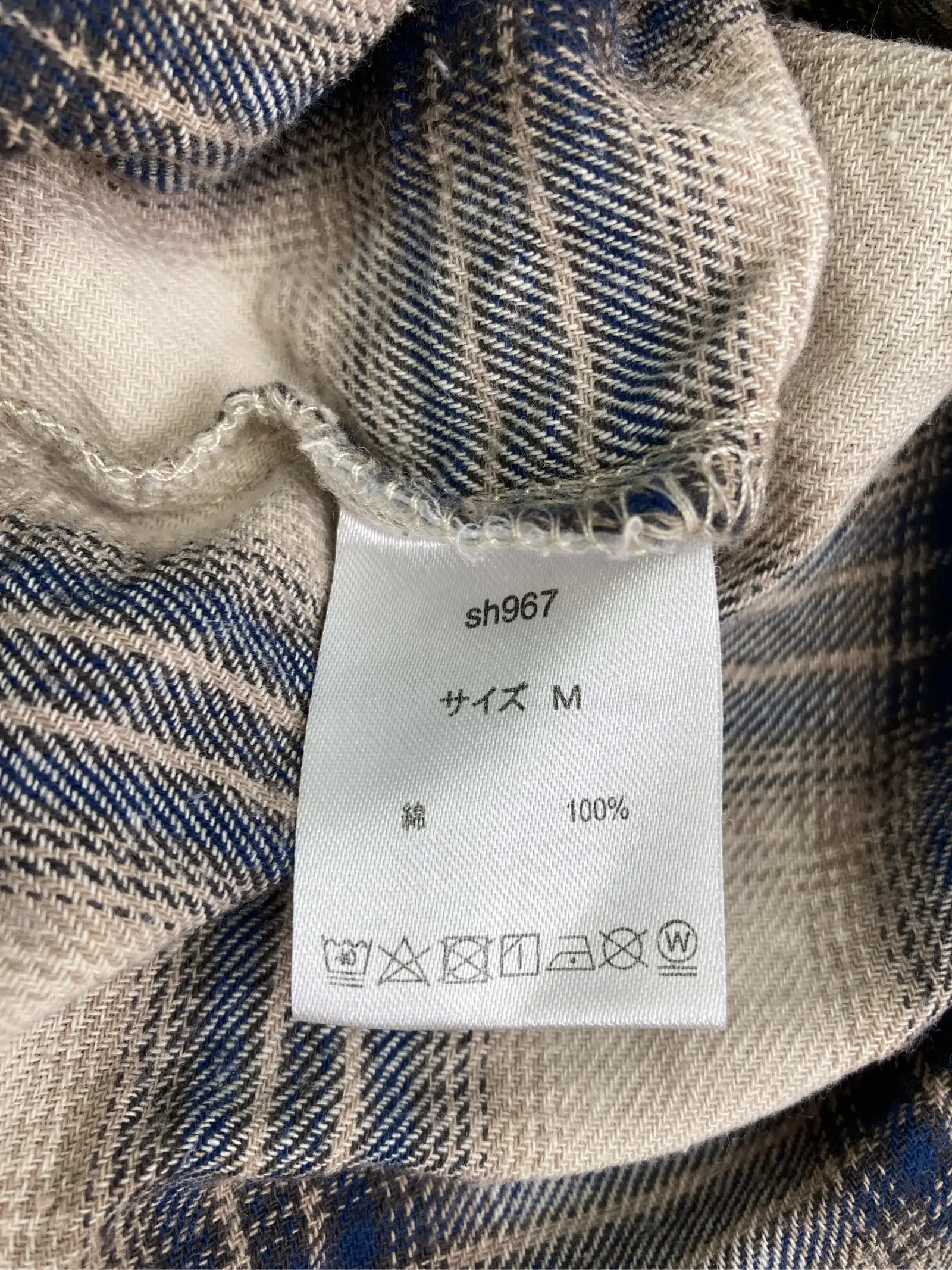 https://r2-worker.digdig.jp/product/be39bdbf-9ba5-45e4-a1ff-2cb8d70d203c/8c49b04d-419e-46c5-8c27-0b9275b5cad3