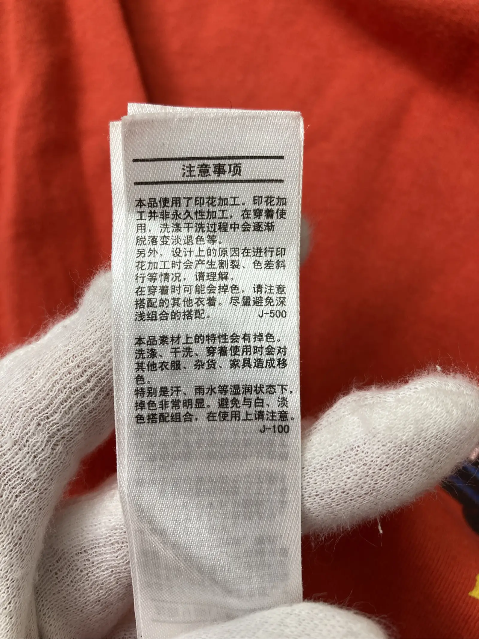 https://r2-worker.digdig.jp/product/be39ffd2-f207-448c-a225-4587b1805110/042cea64-902d-4d1e-8b33-a2cbe9813fba