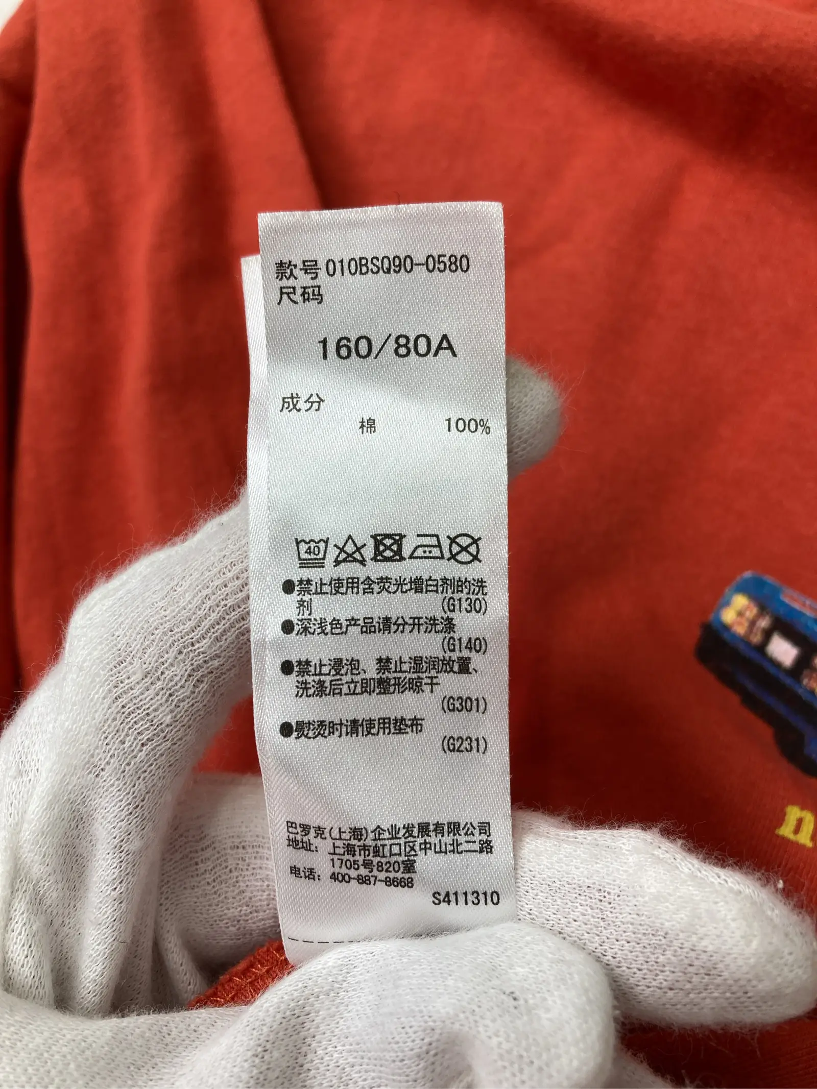 https://r2-worker.digdig.jp/product/be39ffd2-f207-448c-a225-4587b1805110/a2a3292d-2ffc-464a-9a1f-6beb34a53e9e