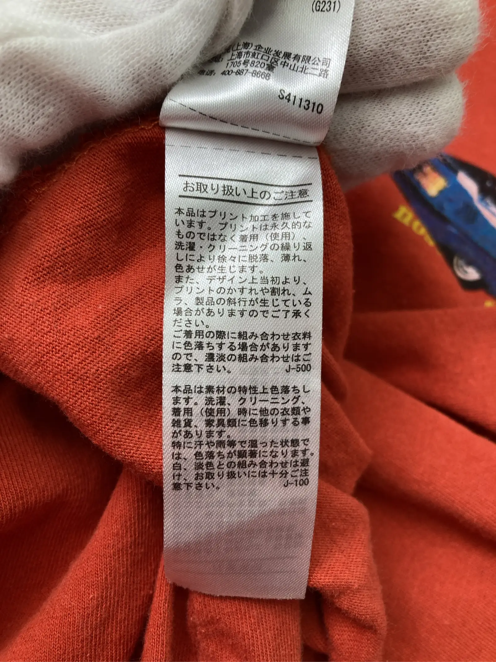 https://r2-worker.digdig.jp/product/be39ffd2-f207-448c-a225-4587b1805110/ba1eb99e-5bc1-4fd9-bb45-dc542efe2034
