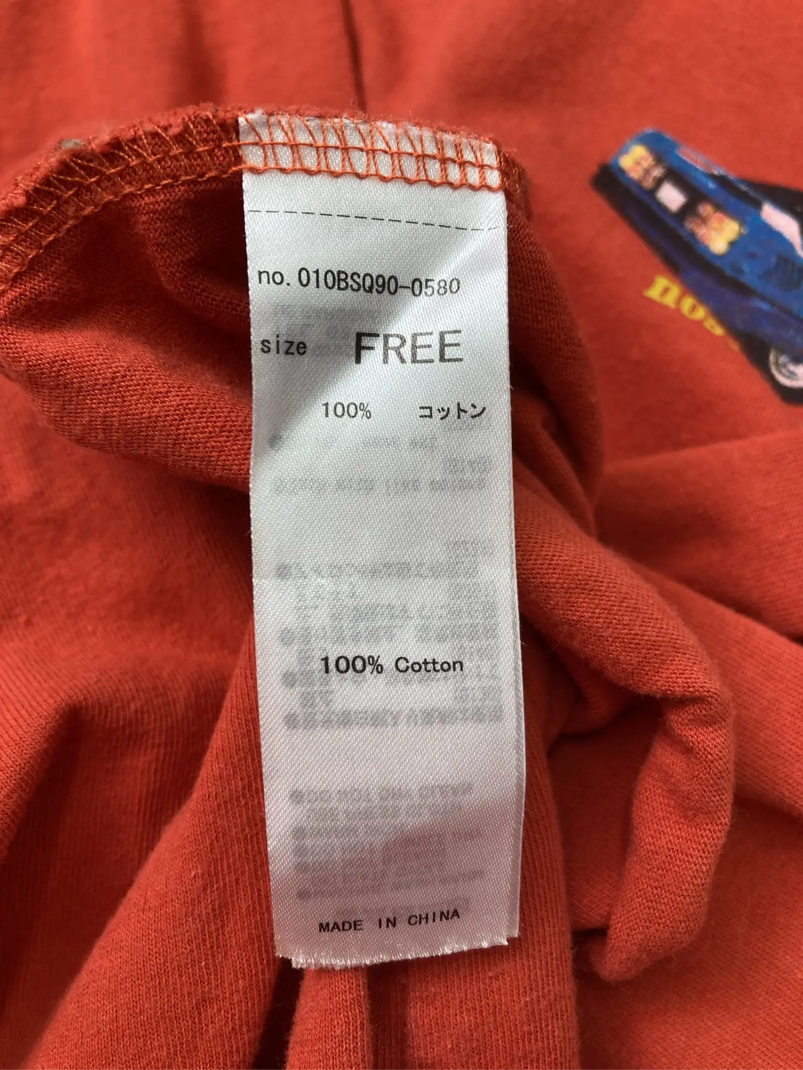 https://r2-worker.digdig.jp/product/be39ffd2-f207-448c-a225-4587b1805110/d45793f9-7c46-45ce-903d-95a68477f050