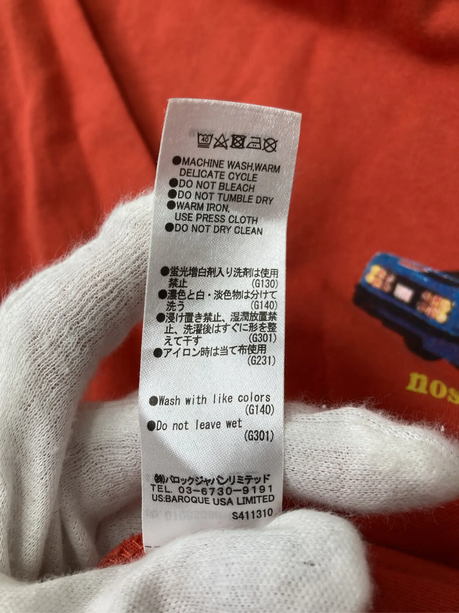 https://r2-worker.digdig.jp/product/be39ffd2-f207-448c-a225-4587b1805110/f5a16ae4-fd85-4a98-8e97-37286586b96c
