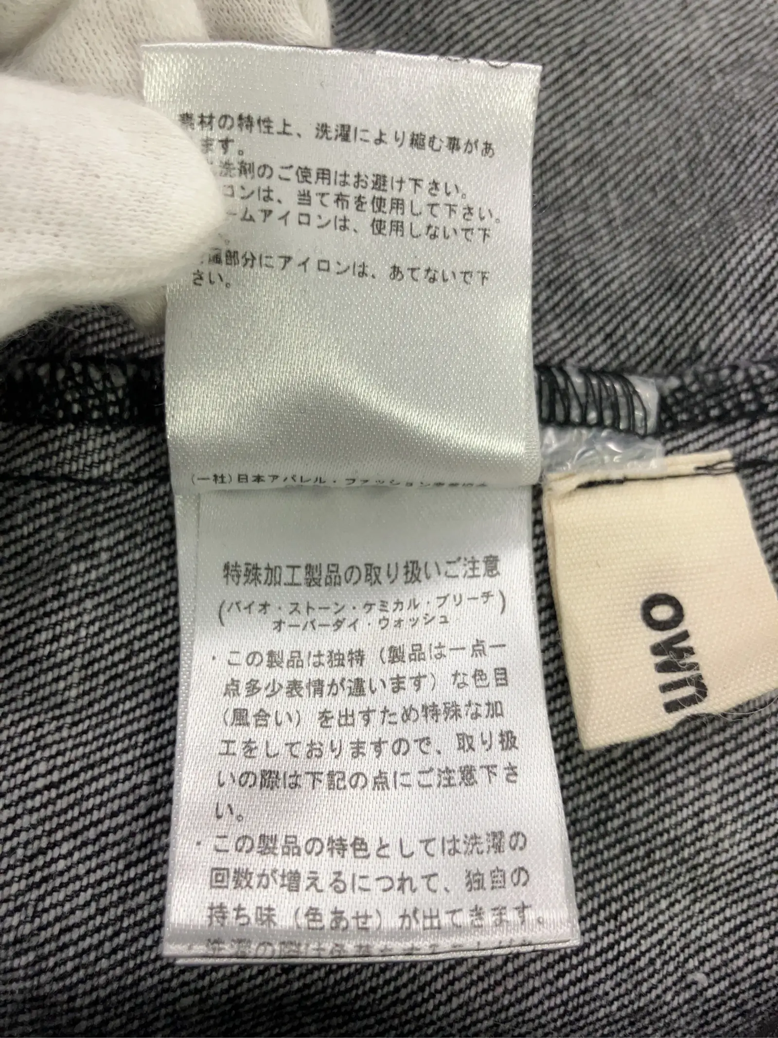 https://r2-worker.digdig.jp/product/be3b33b7-75e3-44e5-84d3-cd461b81bdac/07ef934e-5281-4caf-af3b-d0107c6015f1