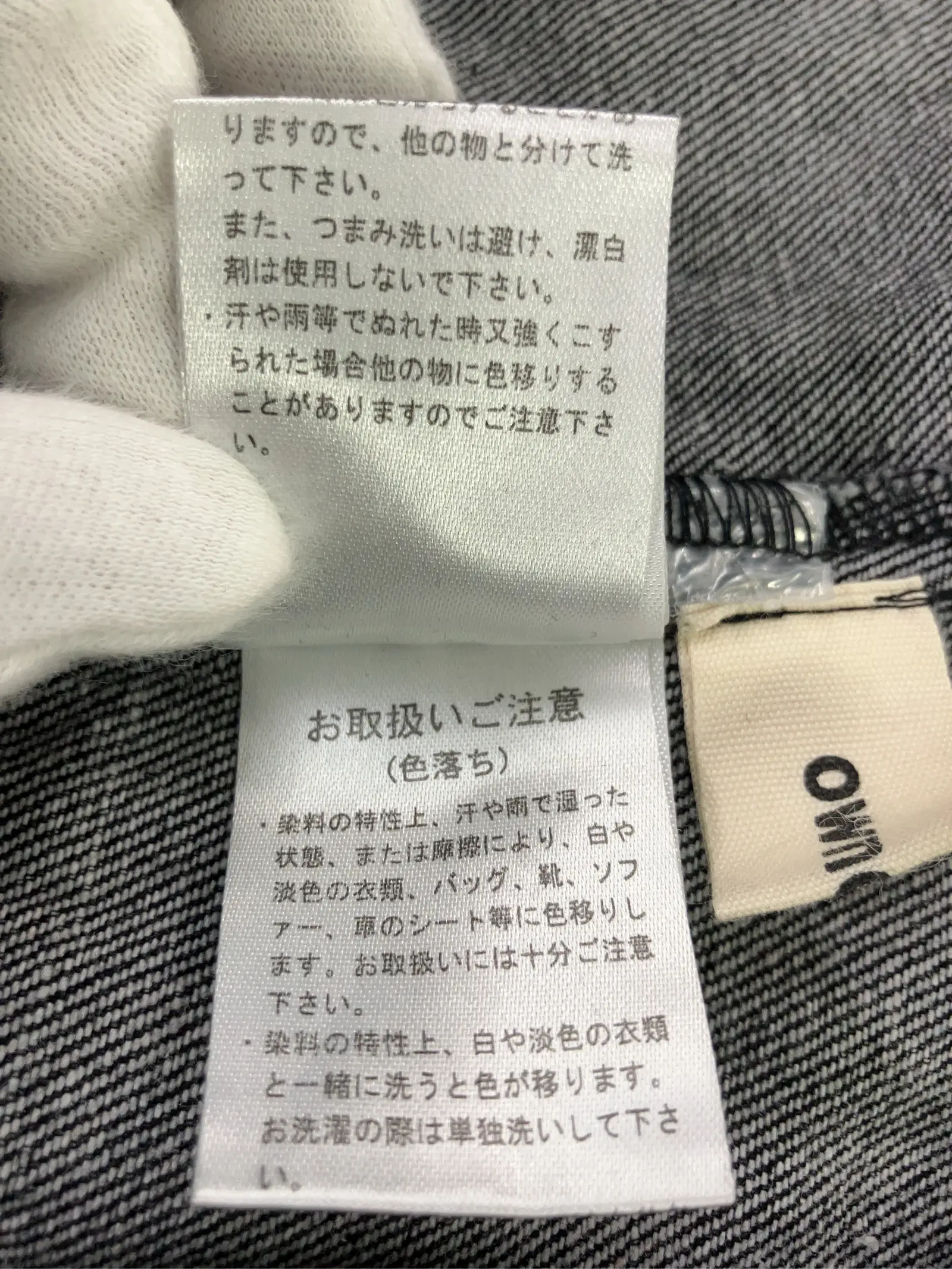https://r2-worker.digdig.jp/product/be3b33b7-75e3-44e5-84d3-cd461b81bdac/a607eff6-0ee7-425b-ab09-fab7d319bf20