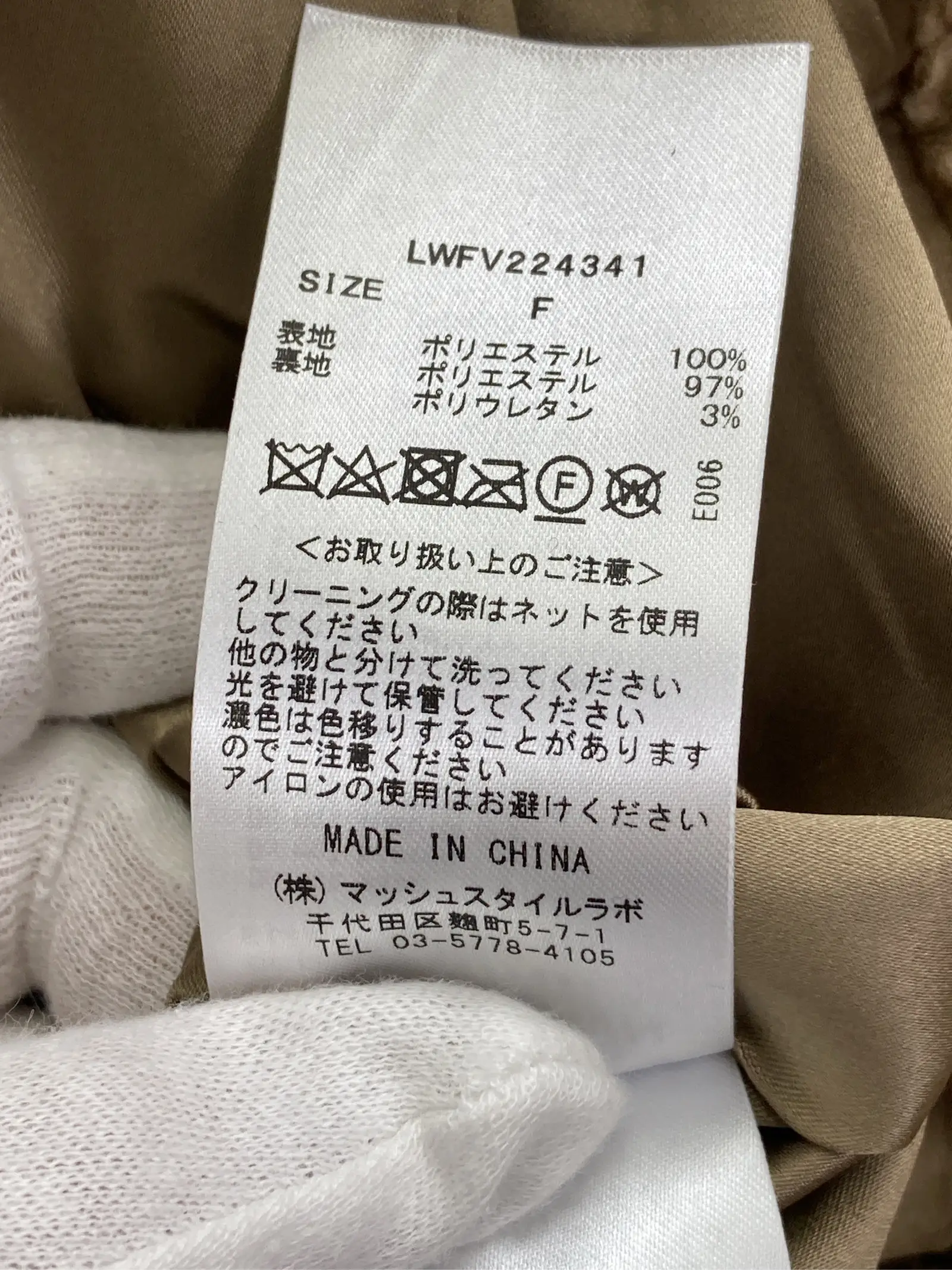 https://r2-worker.digdig.jp/product/be3bb66c-6959-4b1b-95b4-801c03066486/20ac1aab-68a2-4781-b63c-4ecf70a211ed