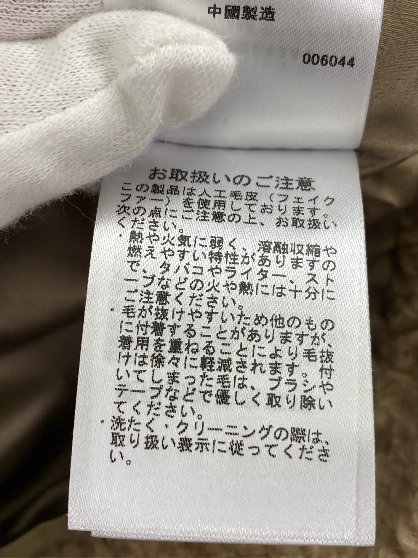 https://r2-worker.digdig.jp/product/be3bb66c-6959-4b1b-95b4-801c03066486/329c9358-3b6e-46f9-9c23-923dfb35dc08
