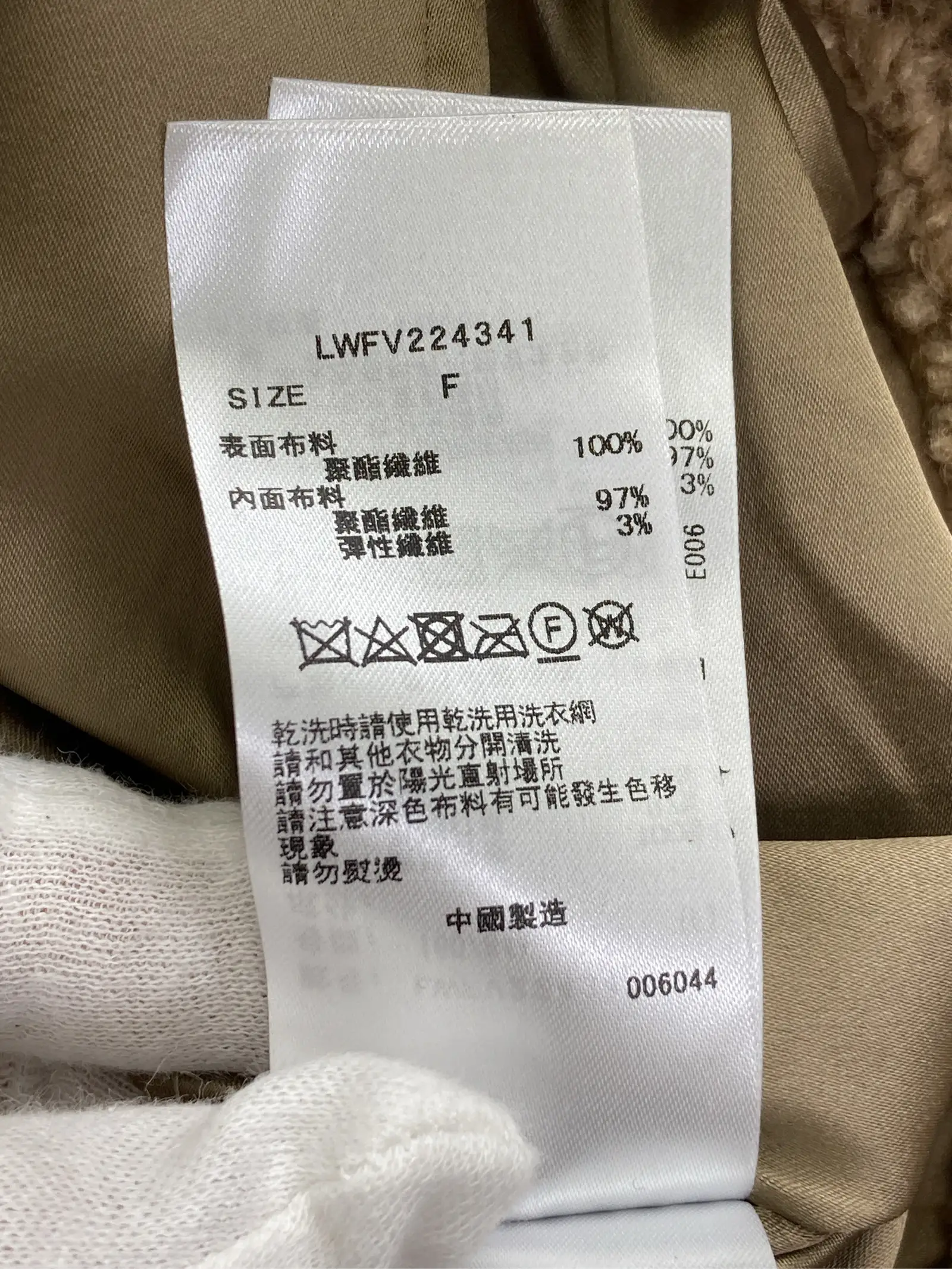 https://r2-worker.digdig.jp/product/be3bb66c-6959-4b1b-95b4-801c03066486/cbd29b1e-282a-469b-bba4-515d0fbab70d