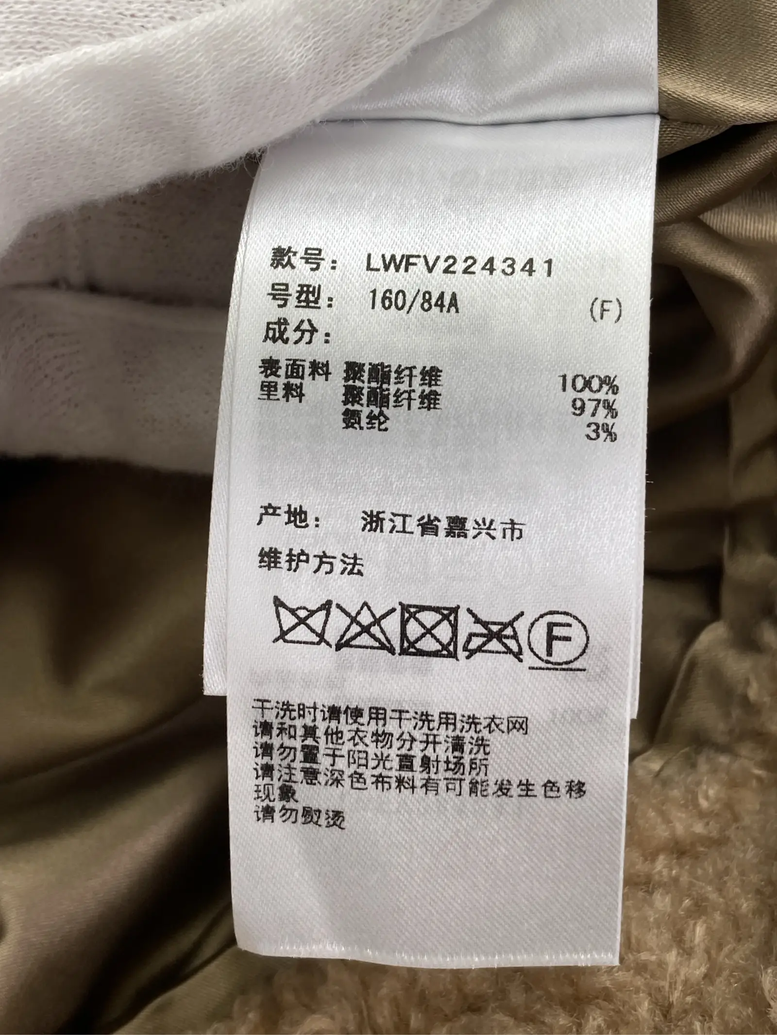 https://r2-worker.digdig.jp/product/be3bb66c-6959-4b1b-95b4-801c03066486/e04757b7-5a49-4d51-83c8-2d3801e20076