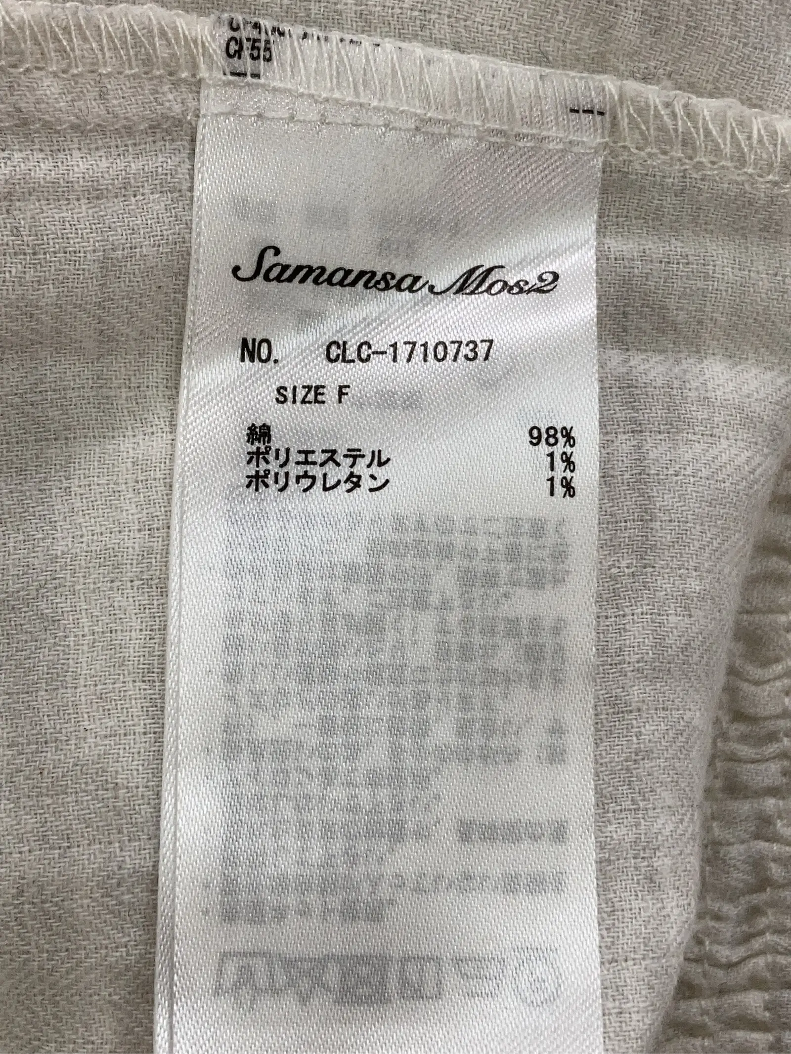https://r2-worker.digdig.jp/product/be3bd173-d11b-42e6-bd63-6ae43143b787/f47ef116-5a69-43a9-b5d7-a1d0d6093486