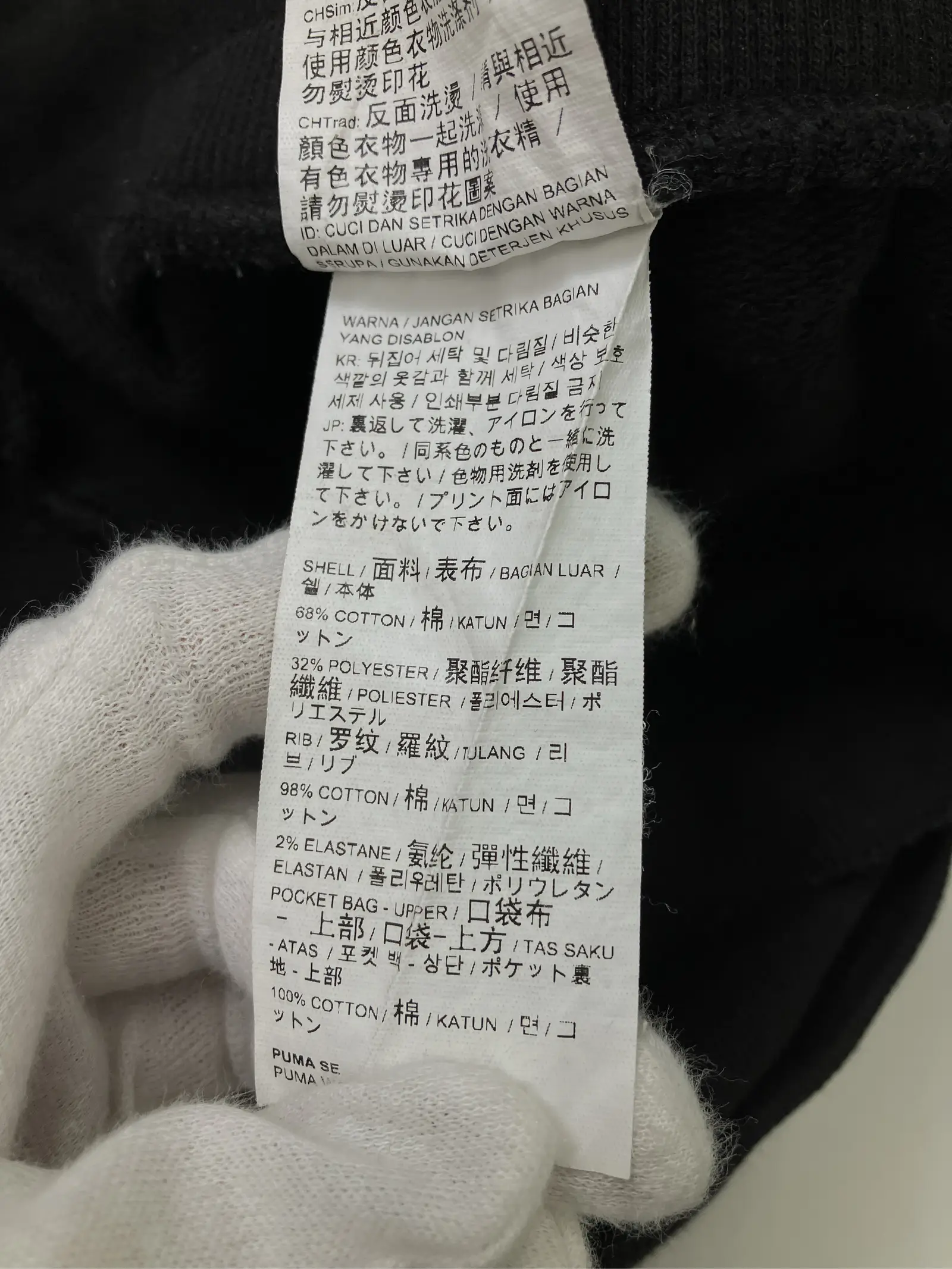 https://r2-worker.digdig.jp/product/be3c13b4-47fb-4efe-a9ca-879d35f2d0d9/2a2a0cba-c1b5-47a3-bc85-54f8902f37d6