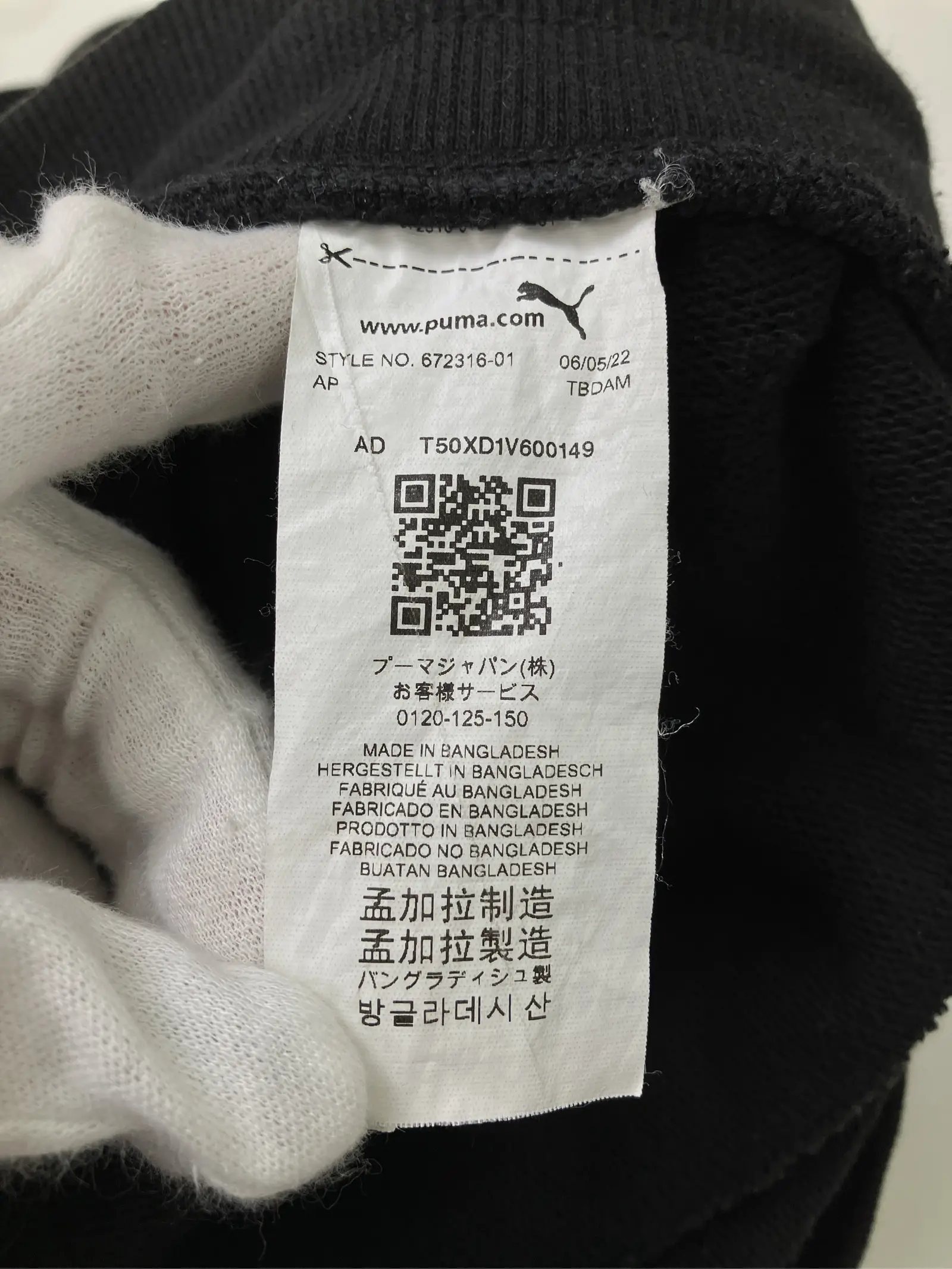https://r2-worker.digdig.jp/product/be3c13b4-47fb-4efe-a9ca-879d35f2d0d9/f58df4ed-f73f-4a77-b08d-2c35bb435991