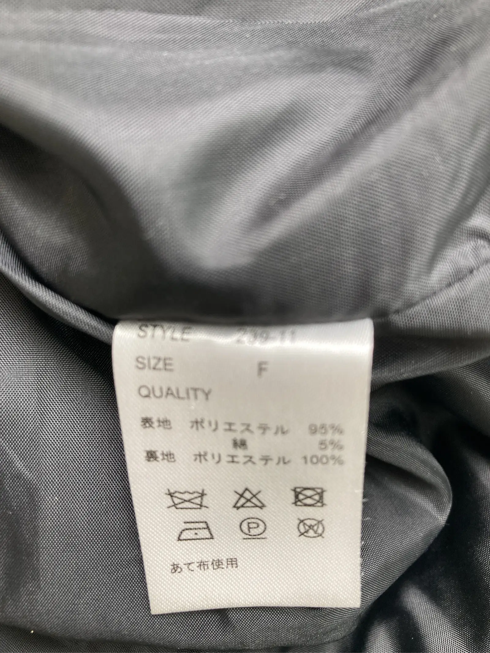 https://r2-worker.digdig.jp/product/be3cad53-ac6d-40f4-b303-a4f511248f3e/d69e0adc-82aa-48e0-b722-2ef123042079