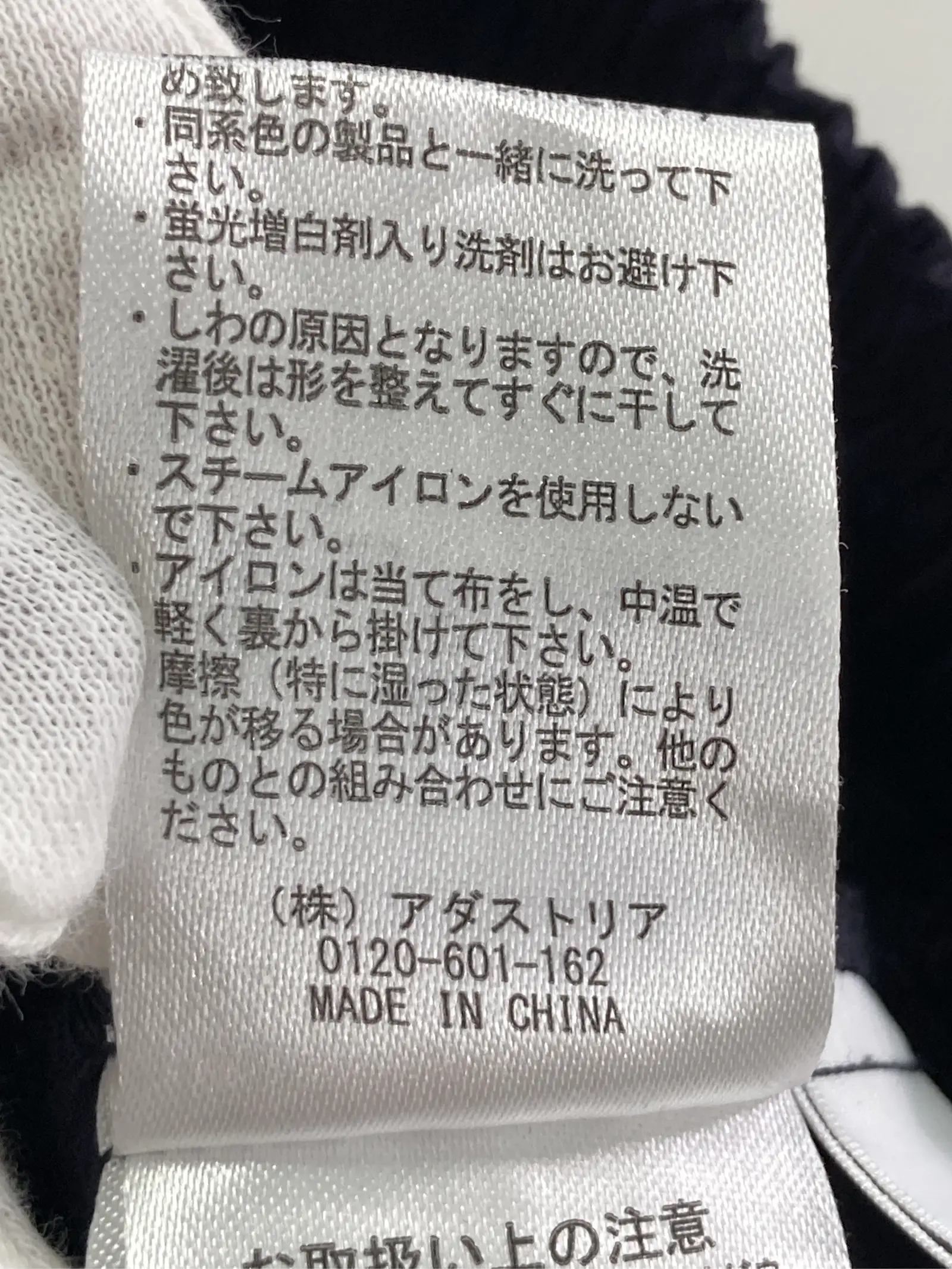 https://r2-worker.digdig.jp/product/be3e3b0b-b3d8-49c4-ab80-38412e8671b9/a15c255e-b91f-40a4-a7ac-ed36abee459d