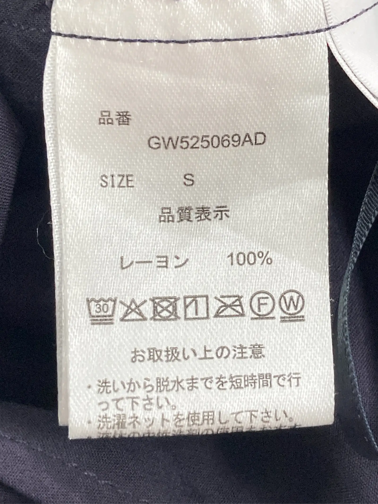 https://r2-worker.digdig.jp/product/be3e3b0b-b3d8-49c4-ab80-38412e8671b9/bc81817d-aebc-4404-98c8-9c7fd29e0657