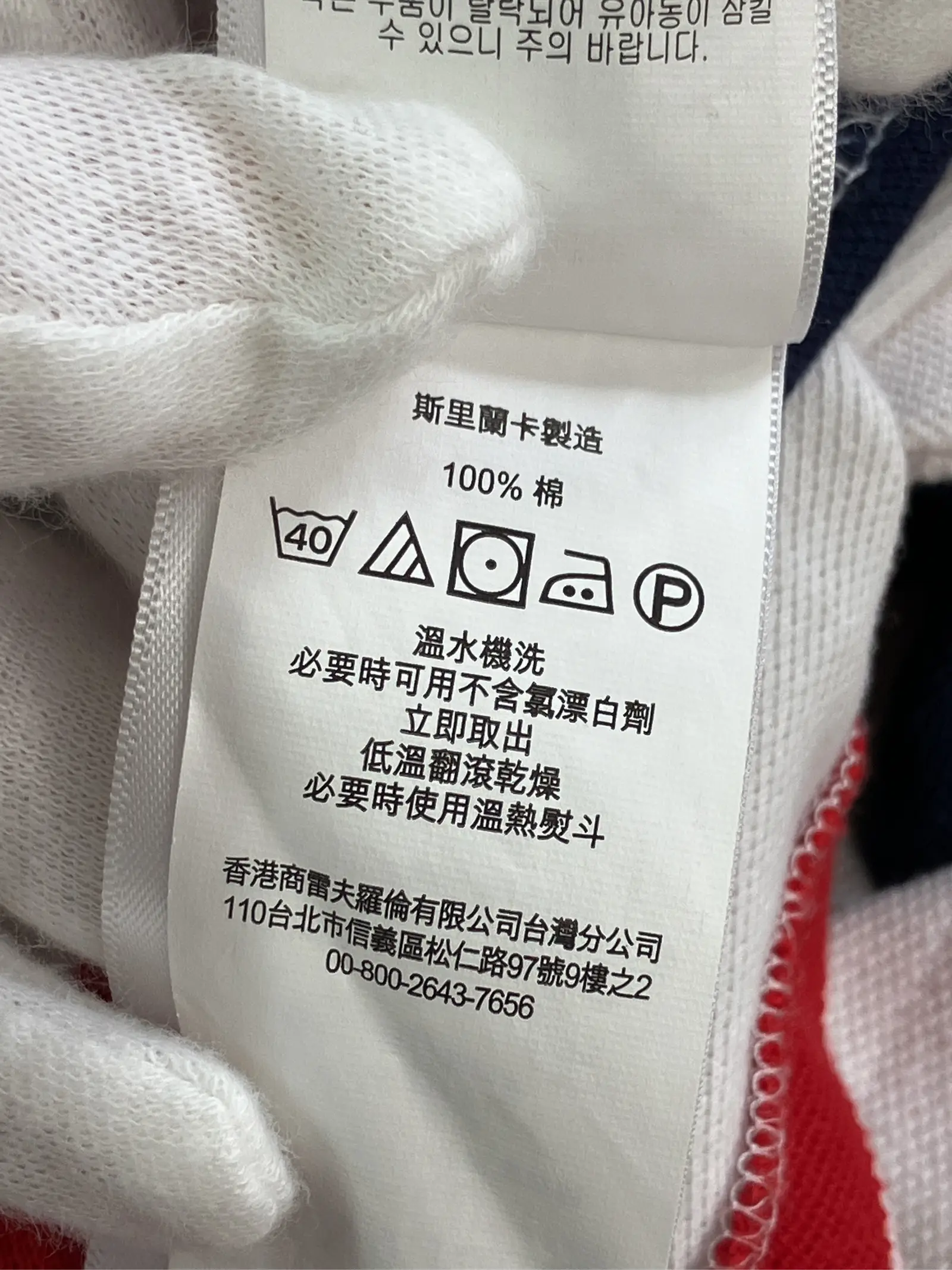https://r2-worker.digdig.jp/product/be3e4de0-7411-4d9c-99c5-389eff148c2b/b26ebde4-9111-460b-aea1-2121339b1760