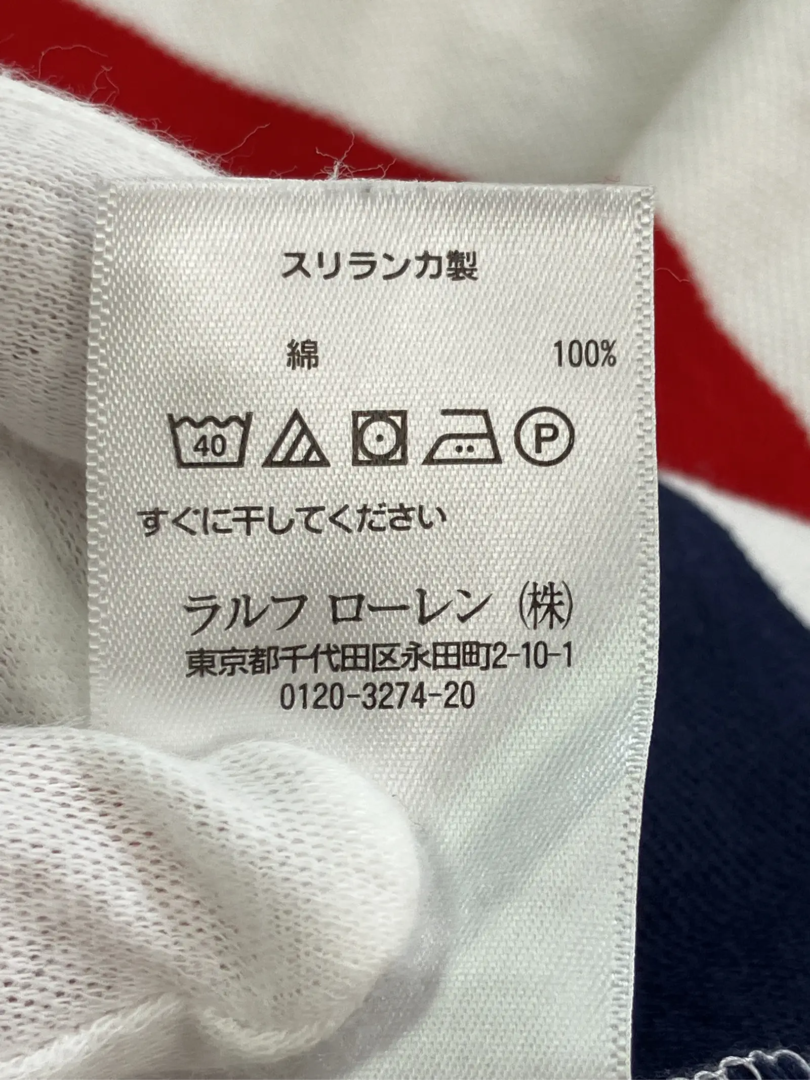 https://r2-worker.digdig.jp/product/be3e4de0-7411-4d9c-99c5-389eff148c2b/f7075537-1cbf-4d6d-bf14-680020c95dd0