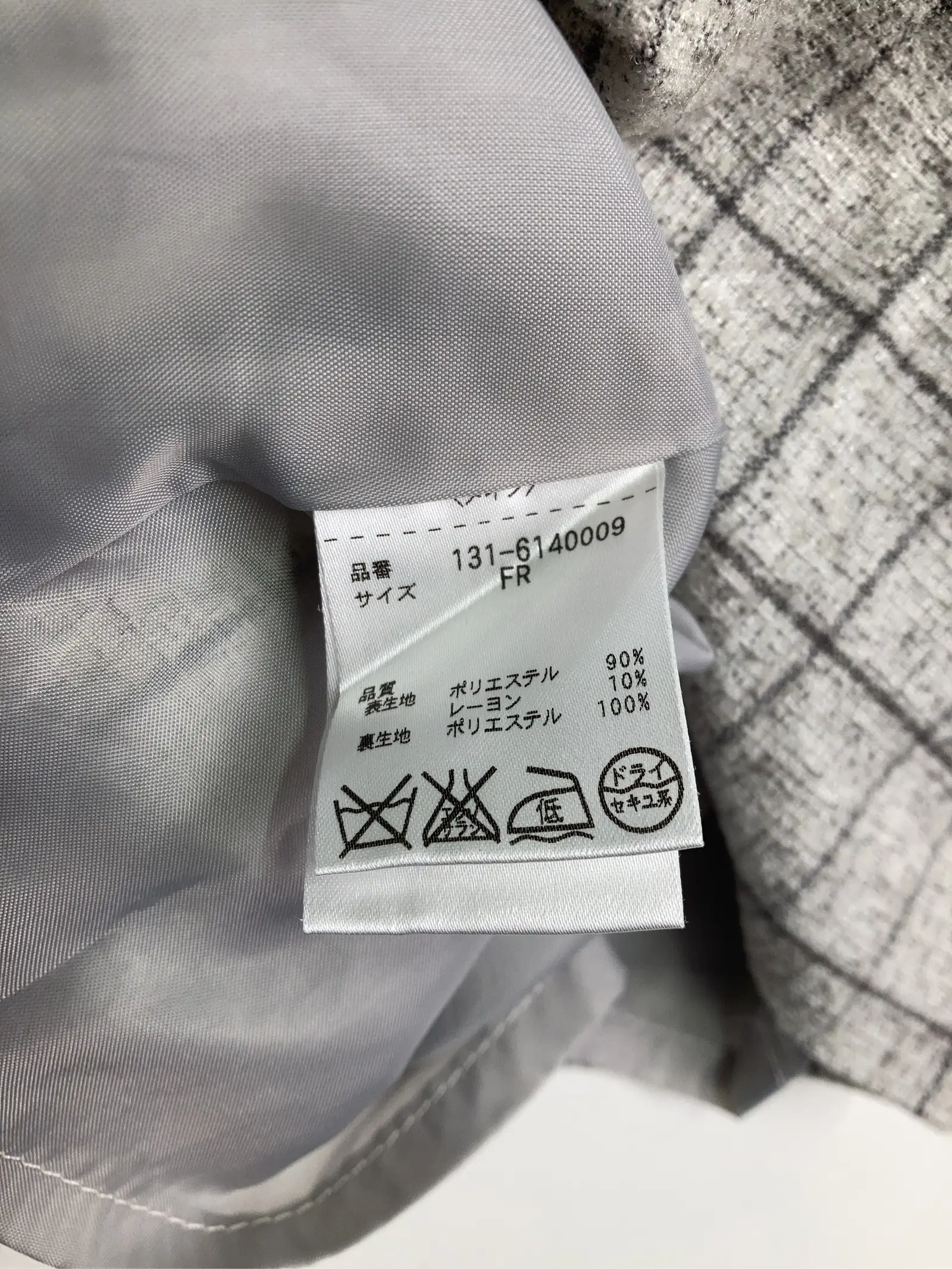 https://r2-worker.digdig.jp/product/be409e86-9deb-4ce6-8e13-62f4aacaadba/1c1718ea-9e2a-4e10-89ea-80107f44e522