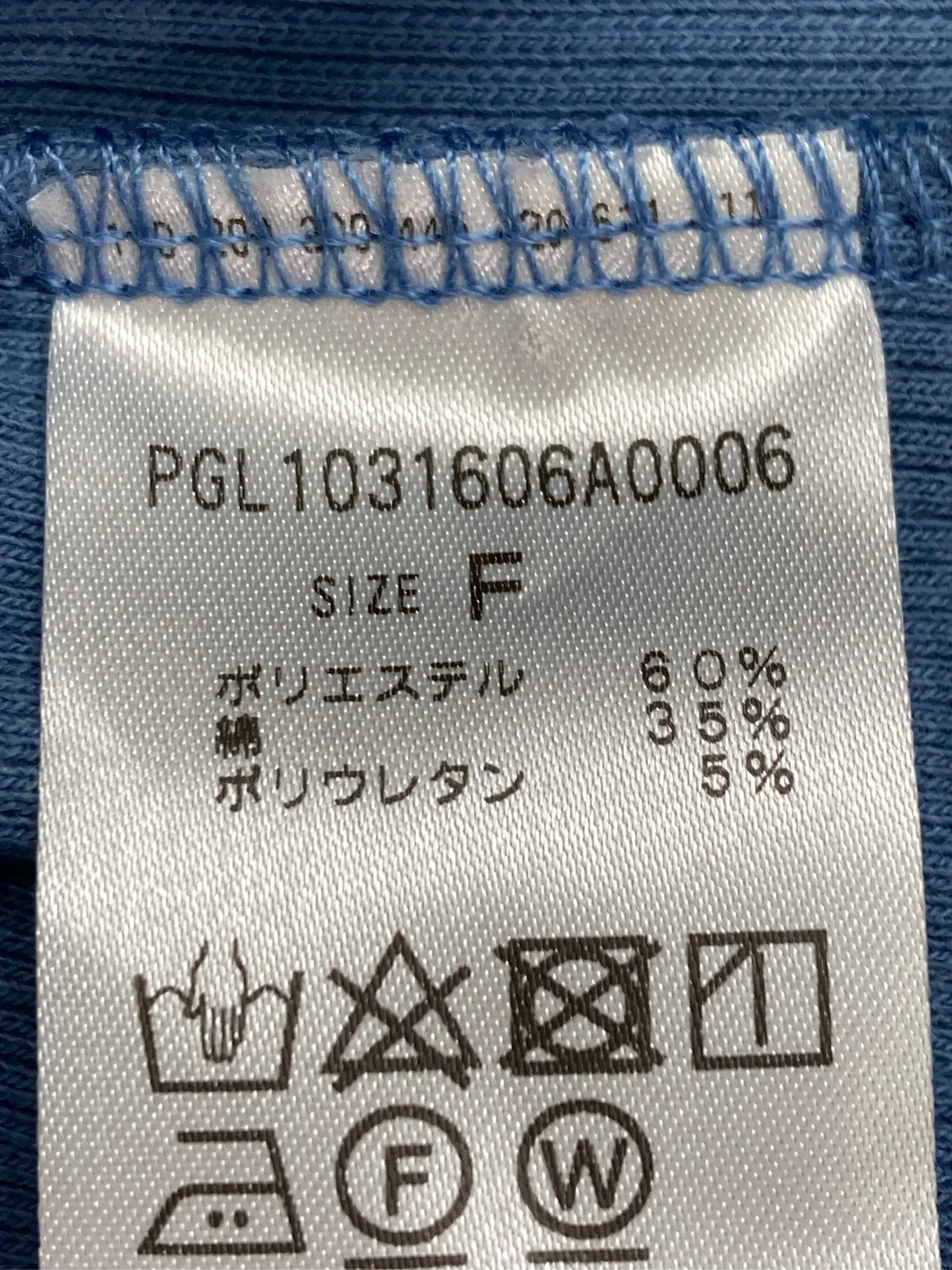 https://r2-worker.digdig.jp/product/be425cf9-262e-4f4f-b7f6-ada7bc5ef654/8c8d5d3b-67a2-4a63-a73f-89019cc64325