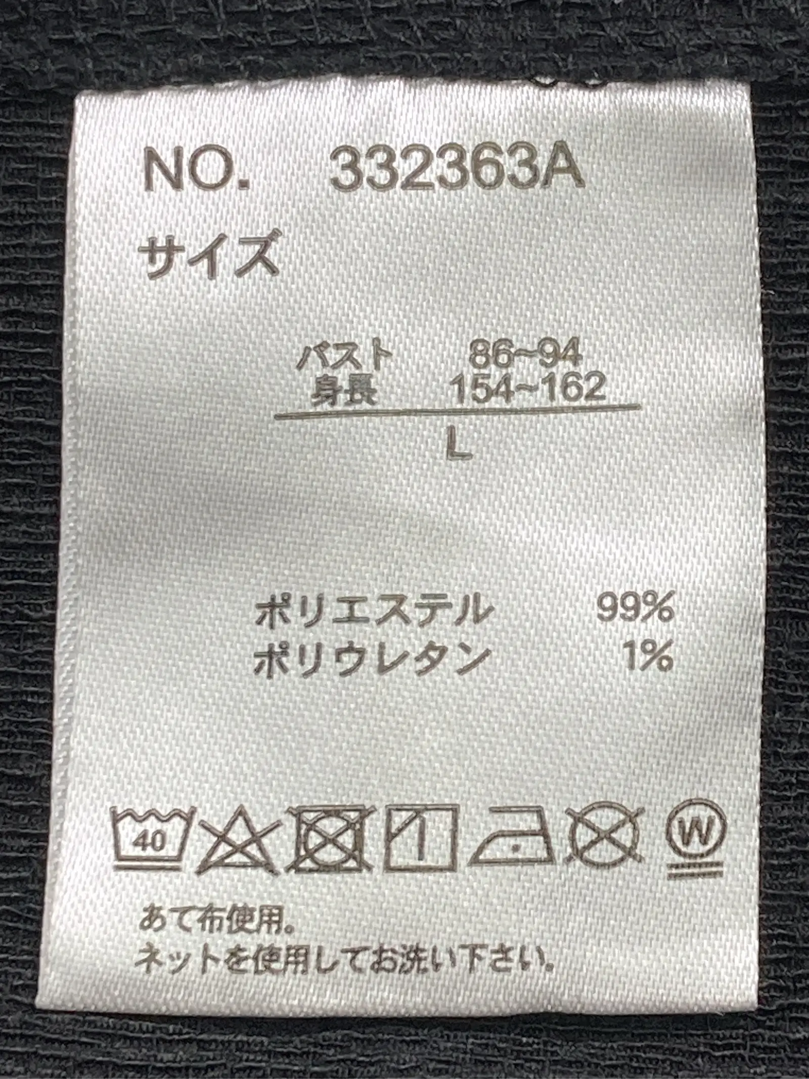 https://r2-worker.digdig.jp/product/be4710ce-5e2a-4932-8b8d-bf281cd65bf7/d456331e-e490-43f7-b22d-a0ed3793bf41