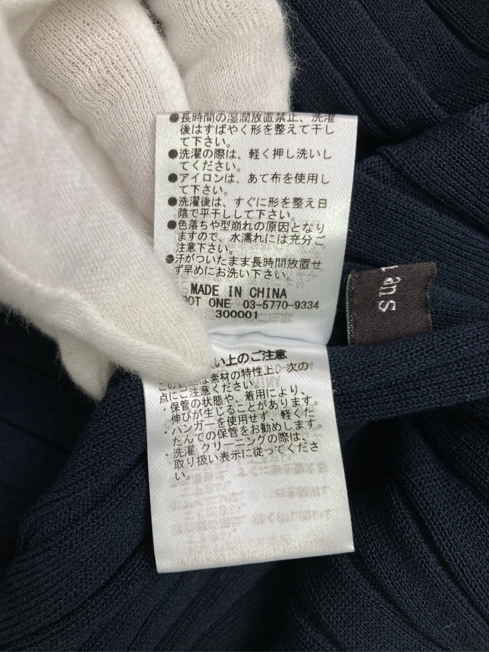 https://r2-worker.digdig.jp/product/be49f35d-365e-4673-b67d-431053266355/931d93ff-67d9-4d9b-912f-9749b03bb762