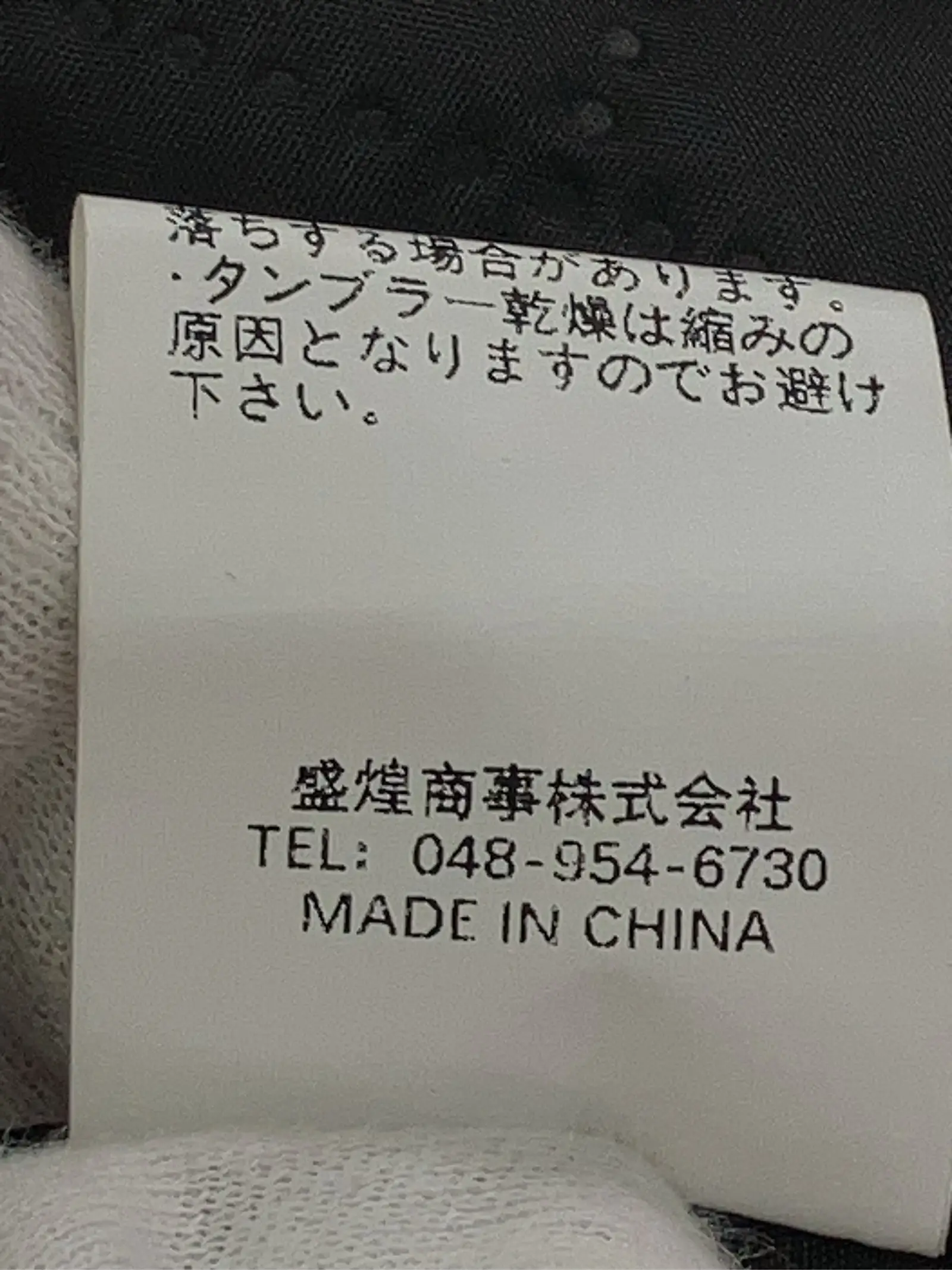 https://r2-worker.digdig.jp/product/be49f946-7d8a-421d-a182-deeb5cd33b6f/081d3387-ff5e-4143-9537-c45154225f96