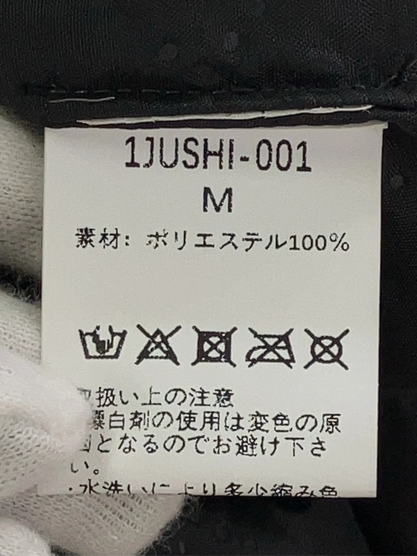 https://r2-worker.digdig.jp/product/be49f946-7d8a-421d-a182-deeb5cd33b6f/c417d08a-ee64-4ee1-accc-f515c07ebc96