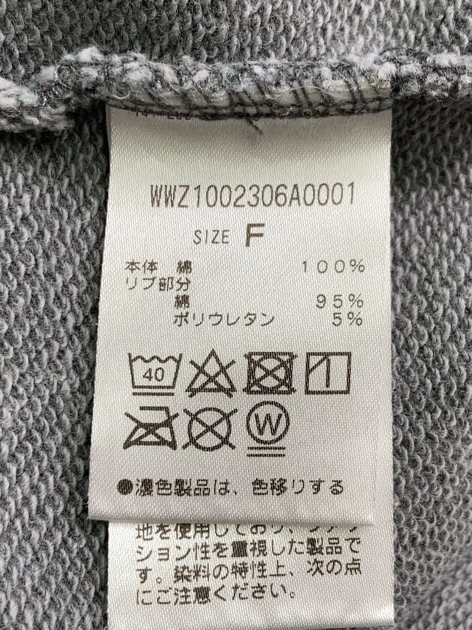 https://r2-worker.digdig.jp/product/be4ac6e4-c1aa-4647-a0e4-8723efce851b/14053c88-1aff-4f94-9e26-cf0073b8aa47