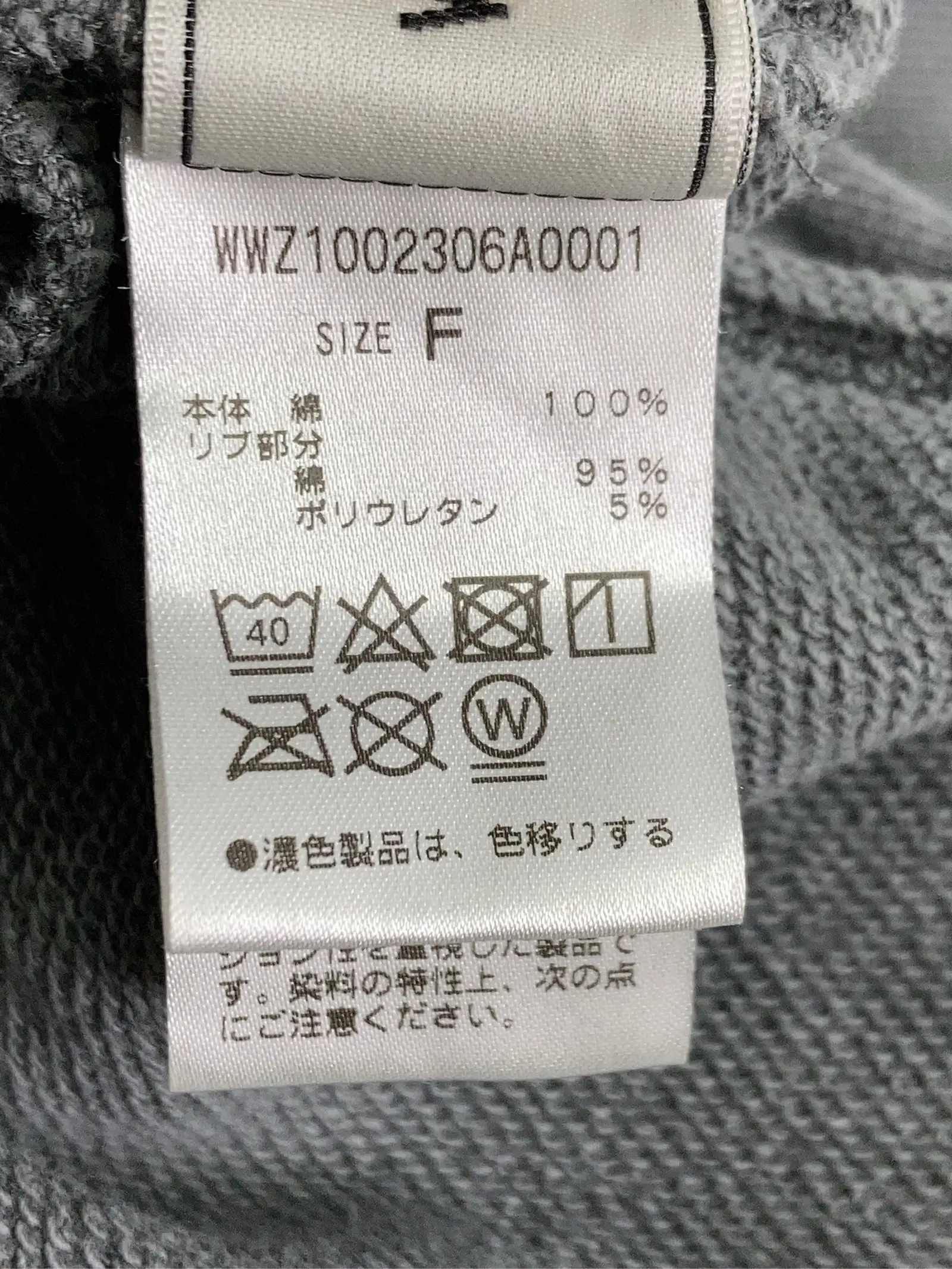 https://r2-worker.digdig.jp/product/be4ac6e4-c1aa-4647-a0e4-8723efce851b/e90e1283-2ad3-4c7a-8243-47668b1c2eb0