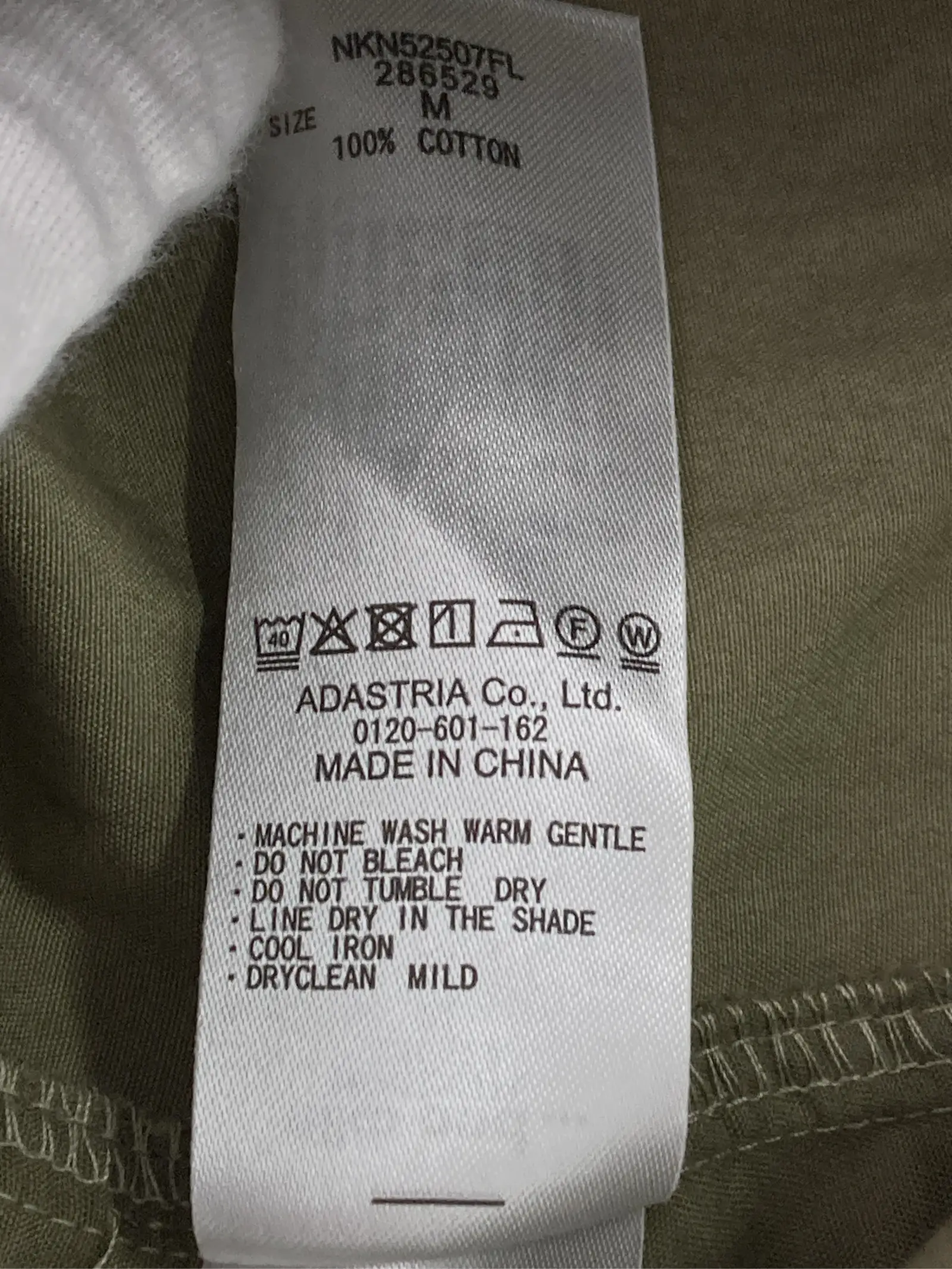 https://r2-worker.digdig.jp/product/be4b3712-b19c-464d-a07a-d929d1da493a/742c9005-68b1-4262-9072-a8e51baaf690
