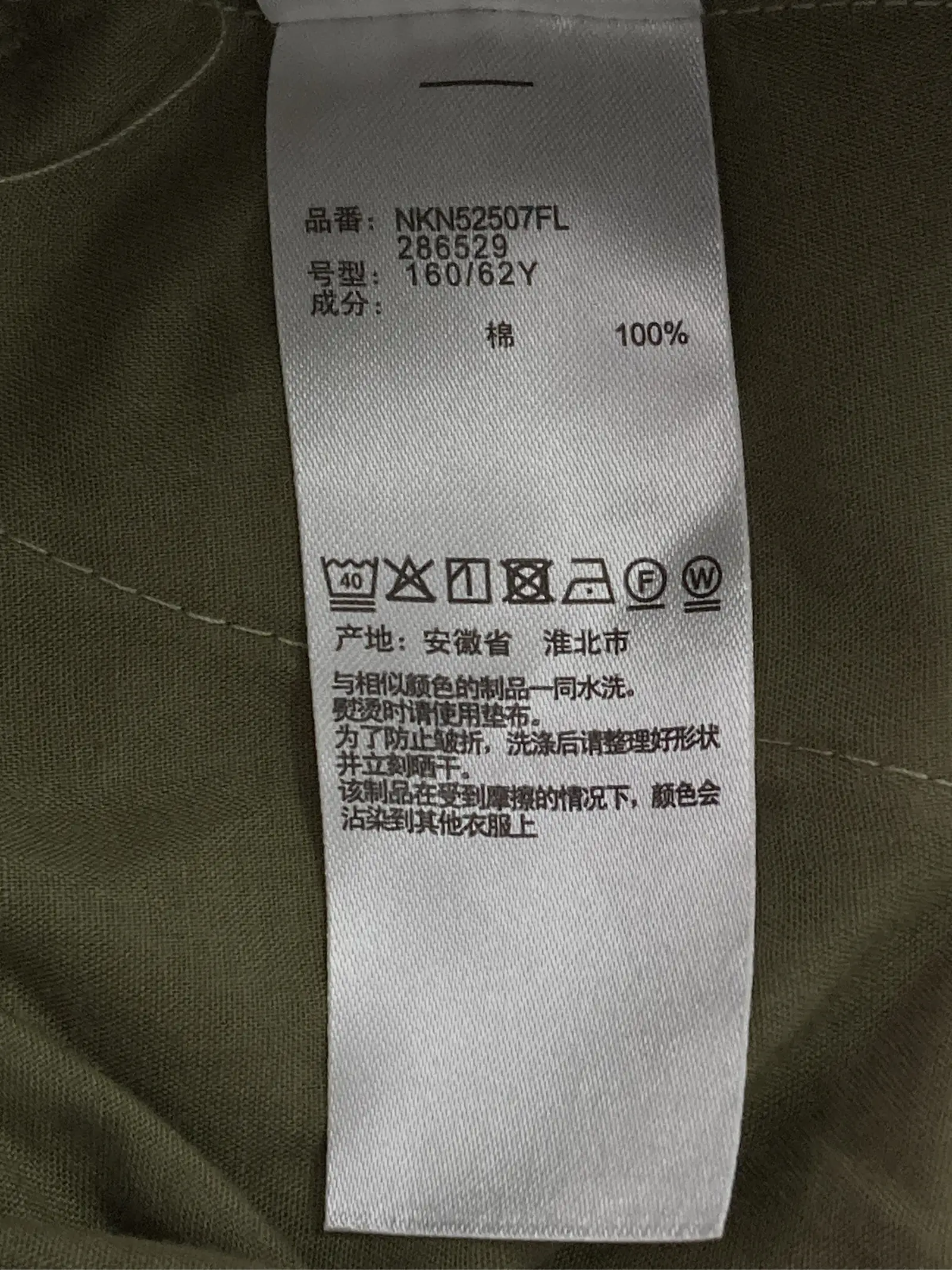 https://r2-worker.digdig.jp/product/be4b3712-b19c-464d-a07a-d929d1da493a/cbed551e-8d3a-418b-8f78-ca203314beeb