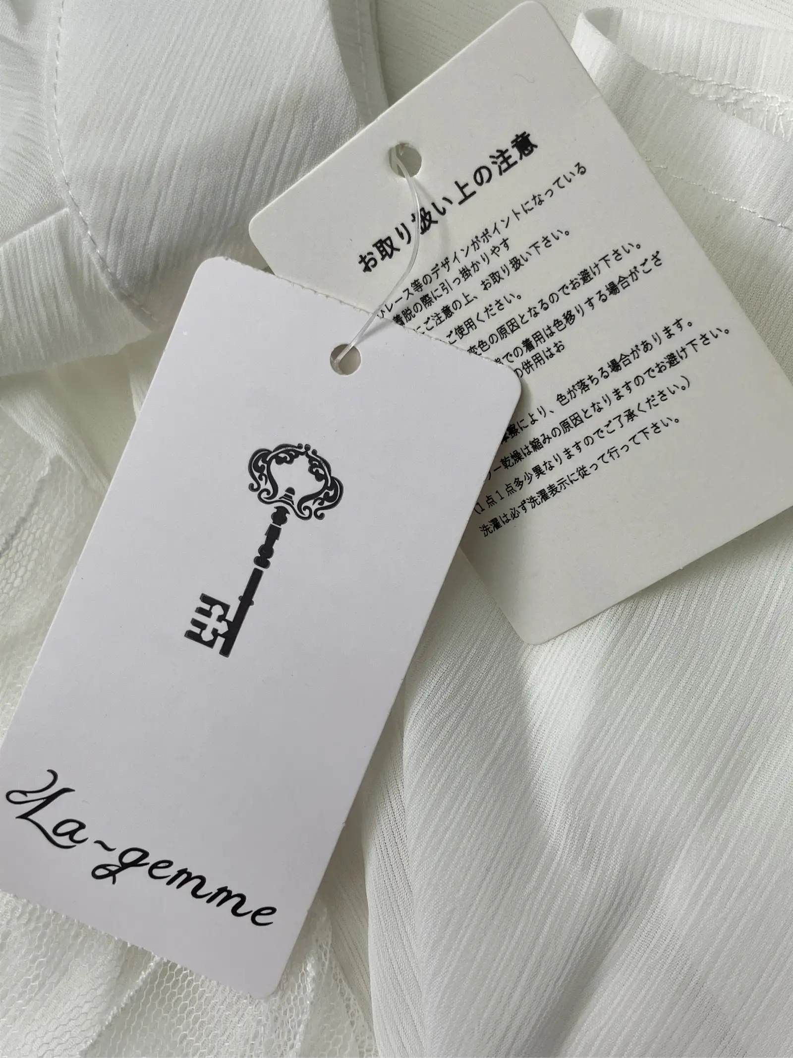 https://r2-worker.digdig.jp/product/be4b49a6-605a-4ad6-9fd3-d97d540499be/4edcd326-ff3e-434f-8949-25e9a9486d8f