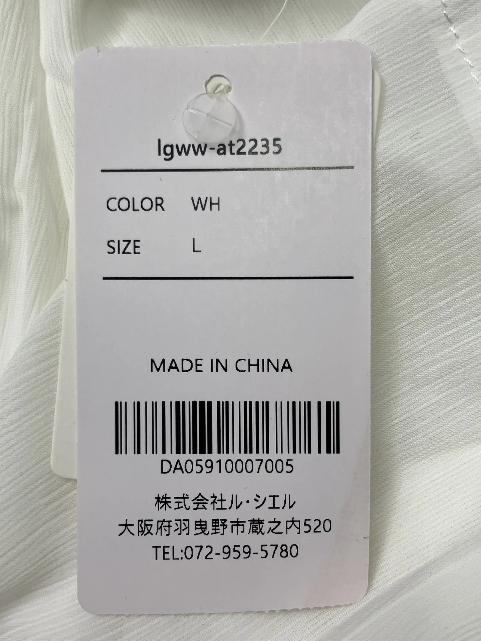 https://r2-worker.digdig.jp/product/be4b49a6-605a-4ad6-9fd3-d97d540499be/c360bd55-a039-41b6-bfc7-30d5b5480640