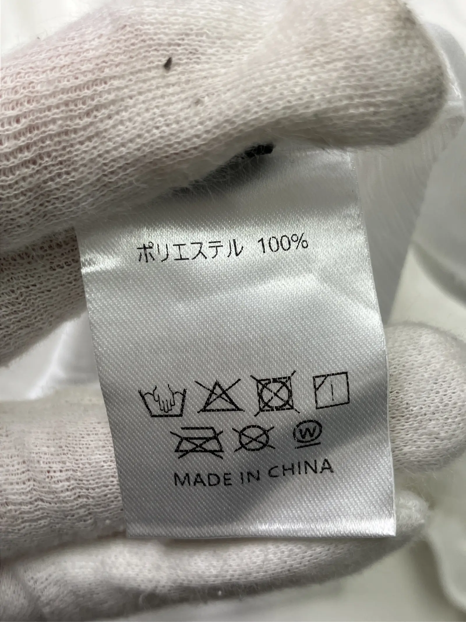 https://r2-worker.digdig.jp/product/be4b49a6-605a-4ad6-9fd3-d97d540499be/e3ccb713-fd45-4da3-9231-a2e0acf8e31a