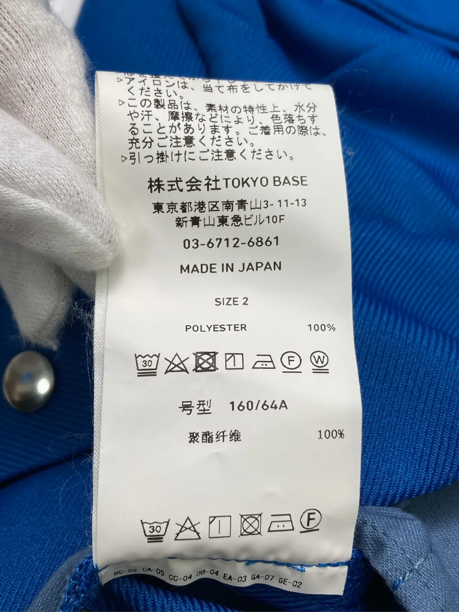 https://r2-worker.digdig.jp/product/be4d71bd-da0e-4df6-a25e-917cac8b676c/0d131e0e-b9c1-4827-84cf-3c1b0fa510f2