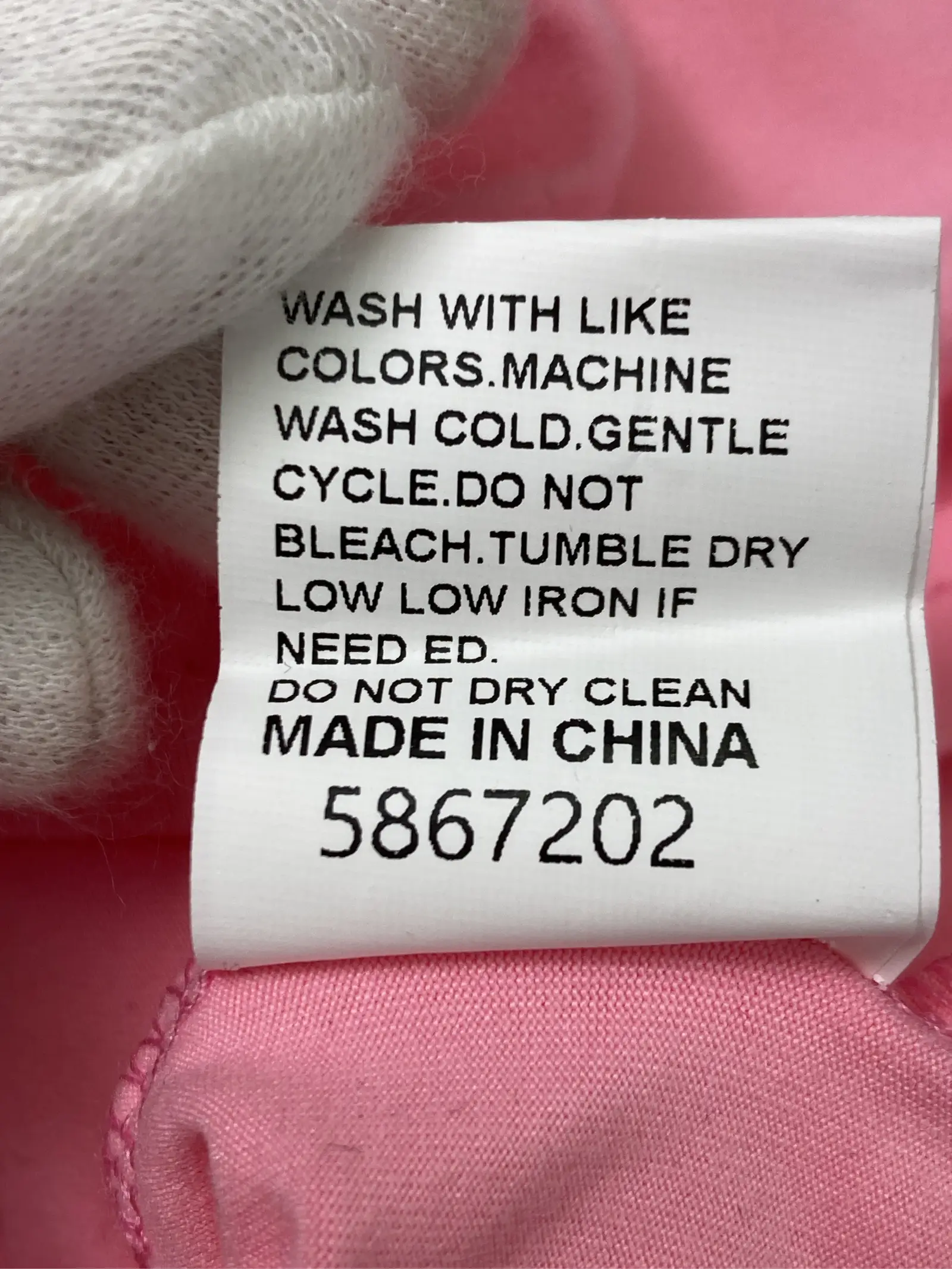 https://r2-worker.digdig.jp/product/be4e5608-cbe0-4bef-8070-13e50298b127/bb80f4a4-7f0f-4092-8abc-463becaf6ca4
