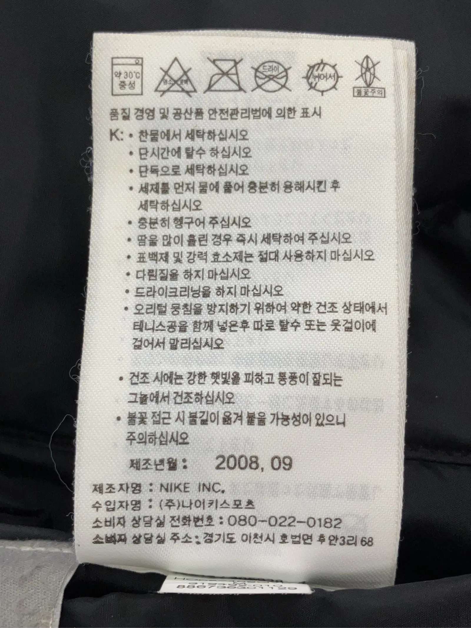 https://r2-worker.digdig.jp/product/be4f12e4-0d20-4435-9f1e-e00484b45e04/2a62162c-894a-4490-bb2b-3720e1fa1bb5