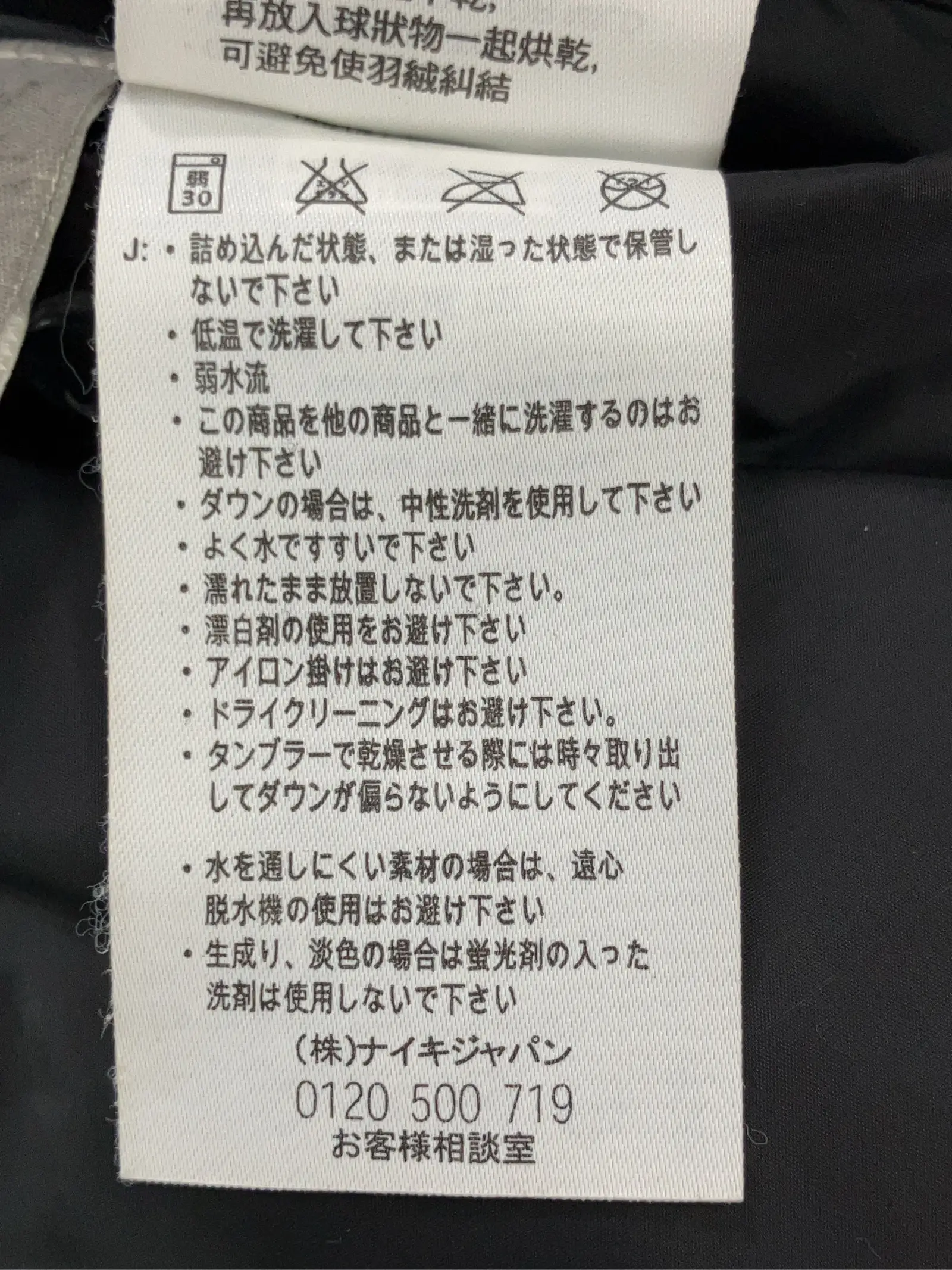 https://r2-worker.digdig.jp/product/be4f12e4-0d20-4435-9f1e-e00484b45e04/6ae5dc1d-5a0f-4b8c-b55a-f8ab735c2a67
