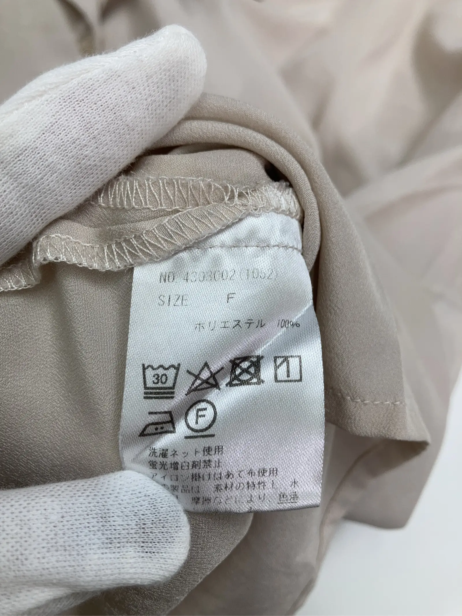 https://r2-worker.digdig.jp/product/be4f42d9-beea-416f-8f57-52369bd067c0/6a59810b-c1fc-4fdb-bd73-7dae9a28a36a