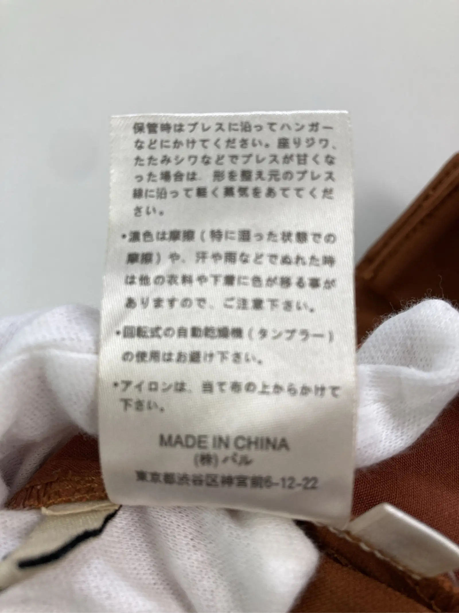 https://r2-worker.digdig.jp/product/be50db3e-1689-4987-94af-a6e4d2f5523c/6f593969-b4e7-467e-bedc-f60e7baf0521