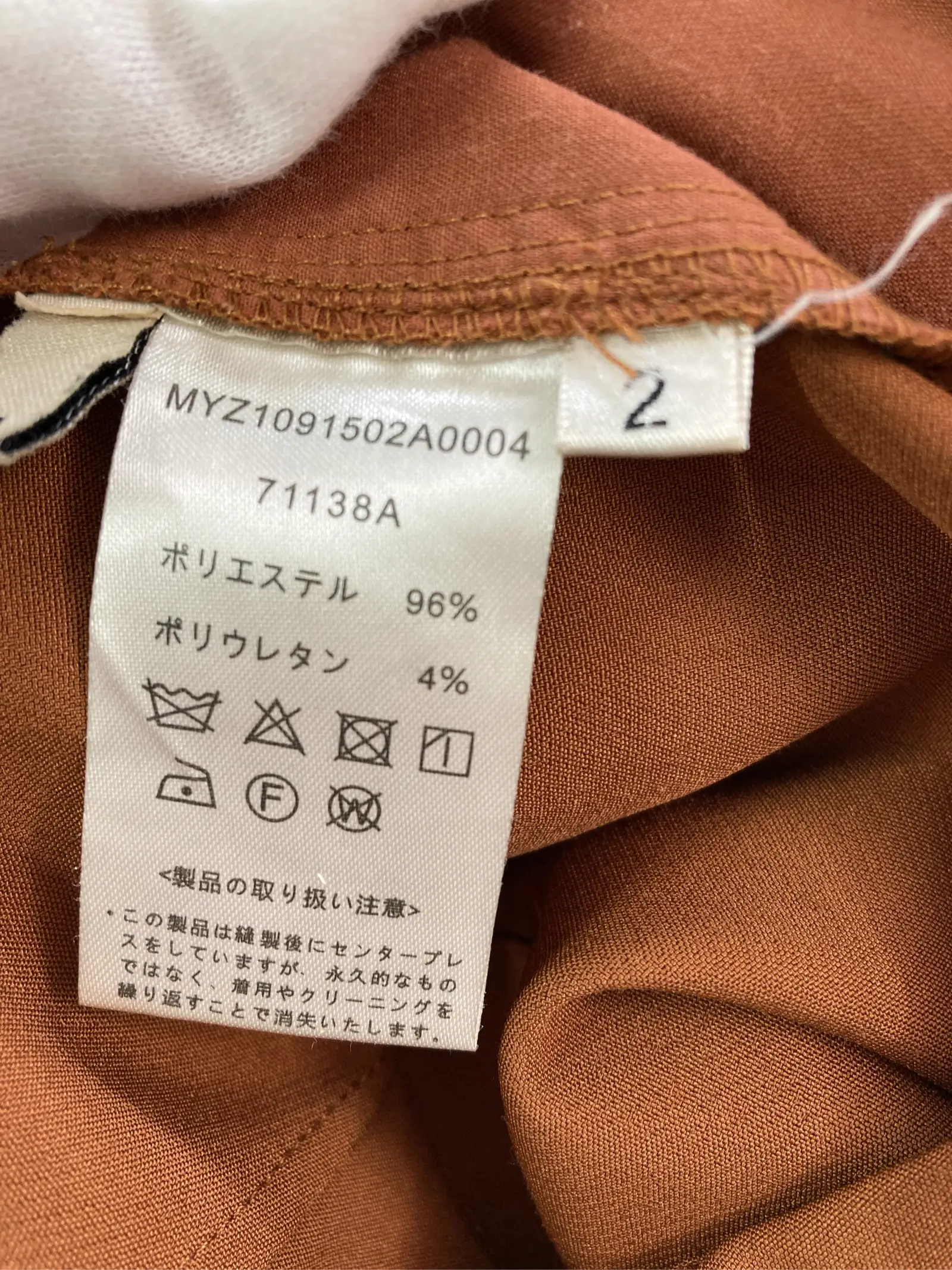 https://r2-worker.digdig.jp/product/be50db3e-1689-4987-94af-a6e4d2f5523c/89ad2407-8cdb-44e9-b505-144179969d71