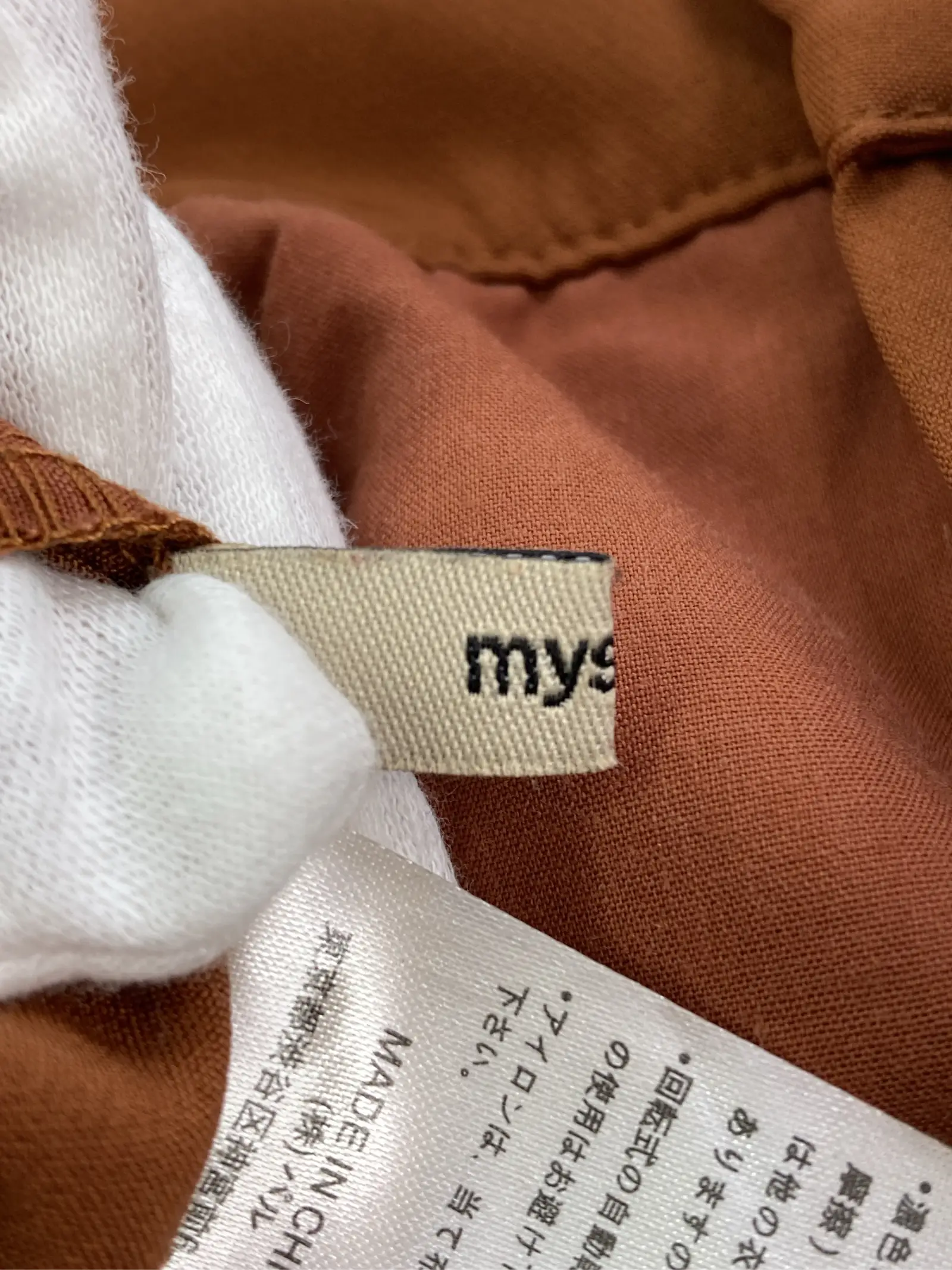 https://r2-worker.digdig.jp/product/be50db3e-1689-4987-94af-a6e4d2f5523c/a5d85516-f380-4701-9dbc-56060a0e4436