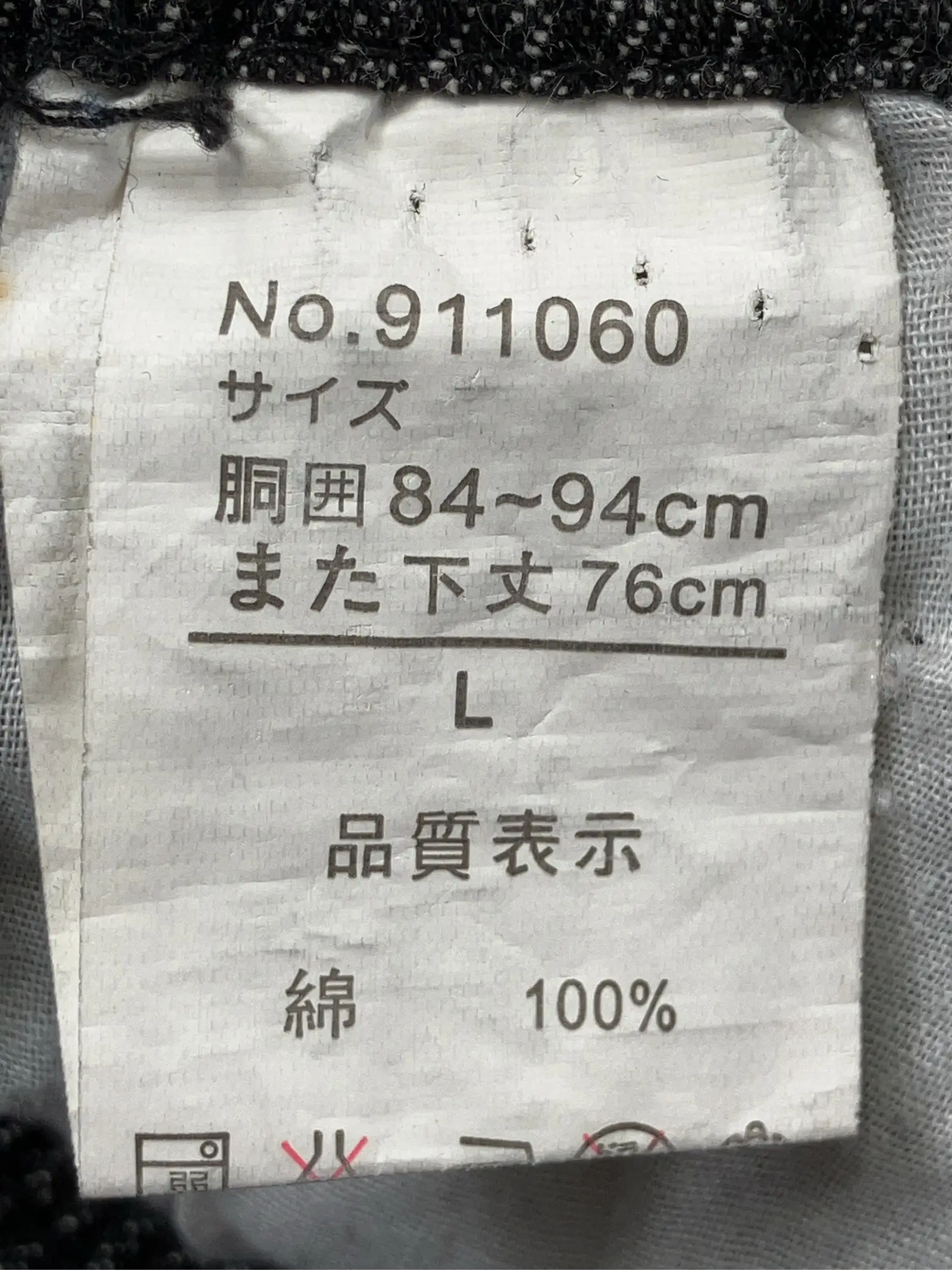 https://r2-worker.digdig.jp/product/be5316d6-dbfe-4a53-a2d5-ca7ba08faec6/4ab35b16-3659-406d-b1ff-b5ffb3527039