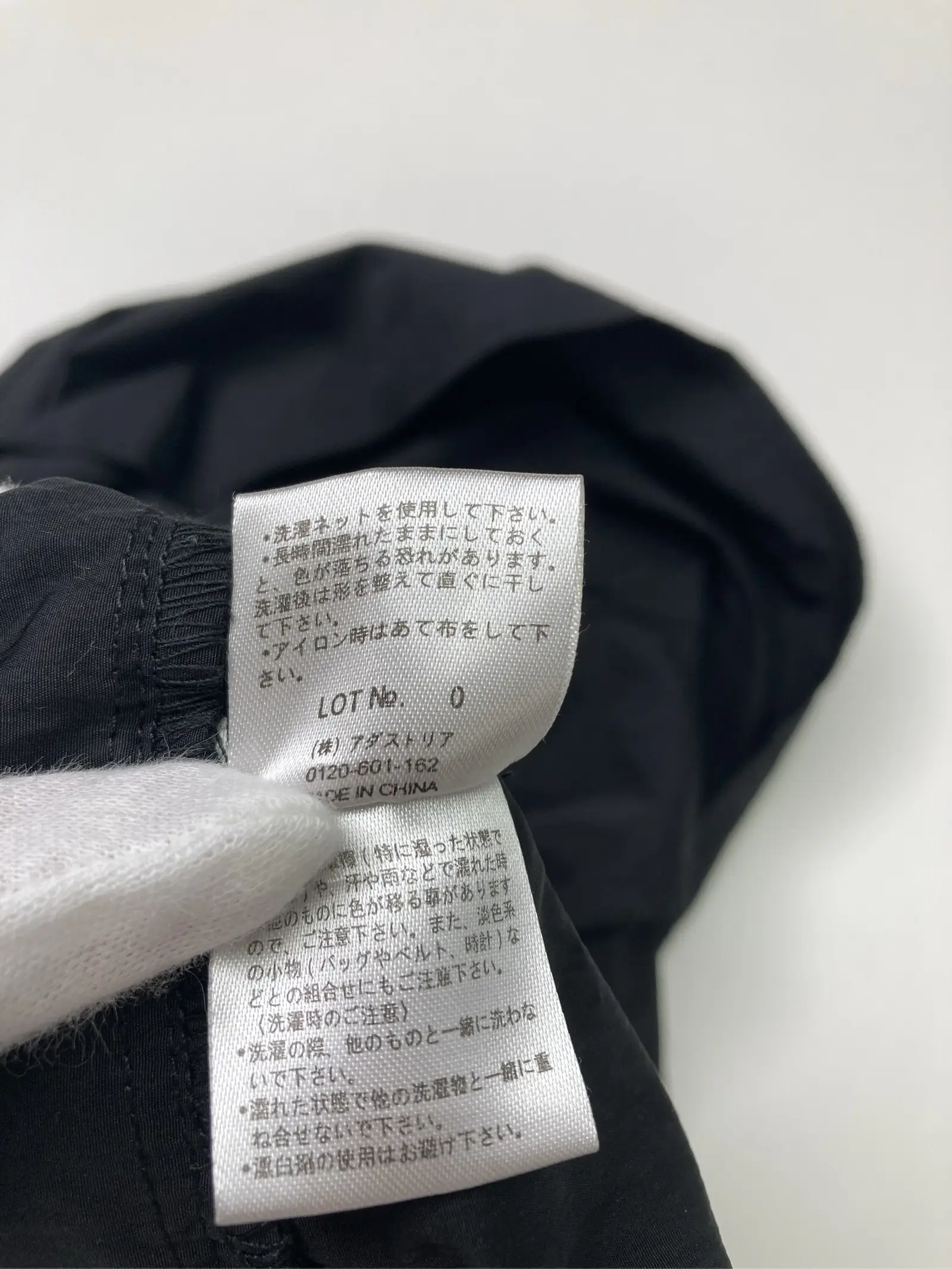 https://r2-worker.digdig.jp/product/be5460f2-8732-4b29-9173-0b774c73d03a/7ae6e05f-b3aa-442c-91ea-0c6bb8161d77